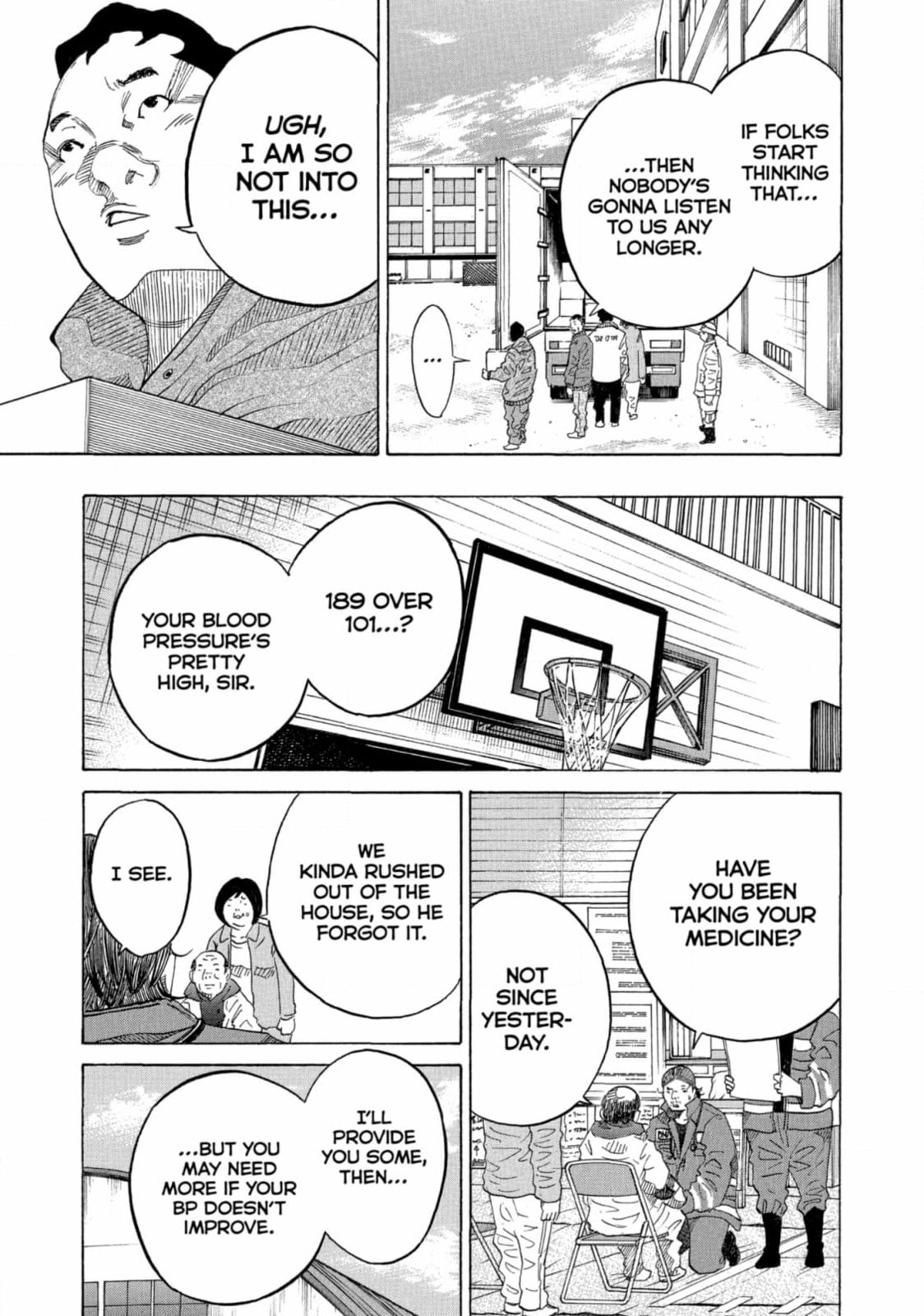 Kounodori: Dr. Stork Chapter 218 page 5 - 