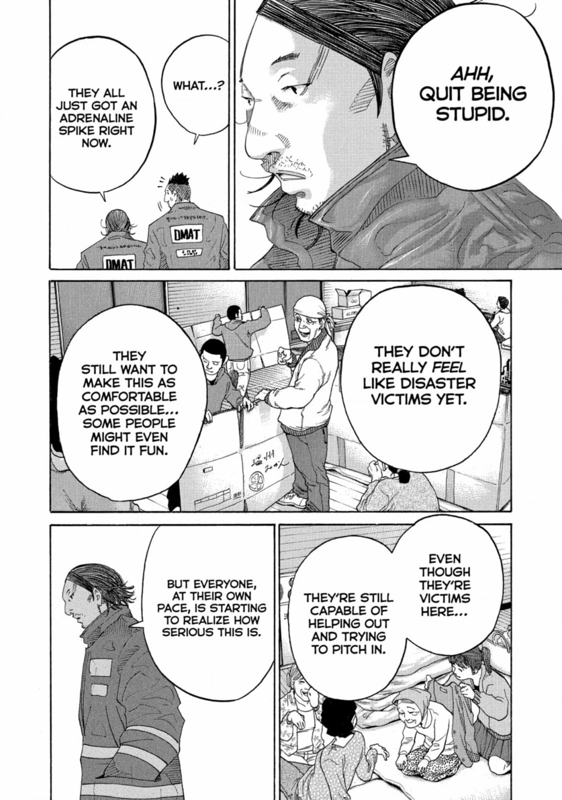 Kounodori: Dr. Stork Chapter 218 page 8 - 