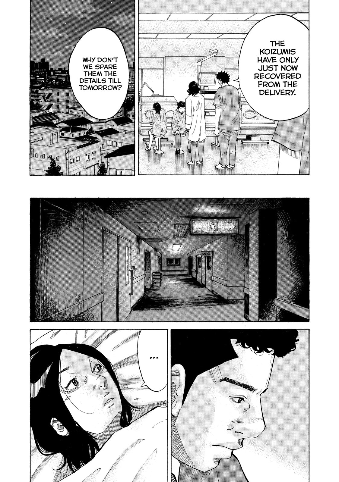 Kounodori: Dr. Stork Chapter 22.1 page 4 - 