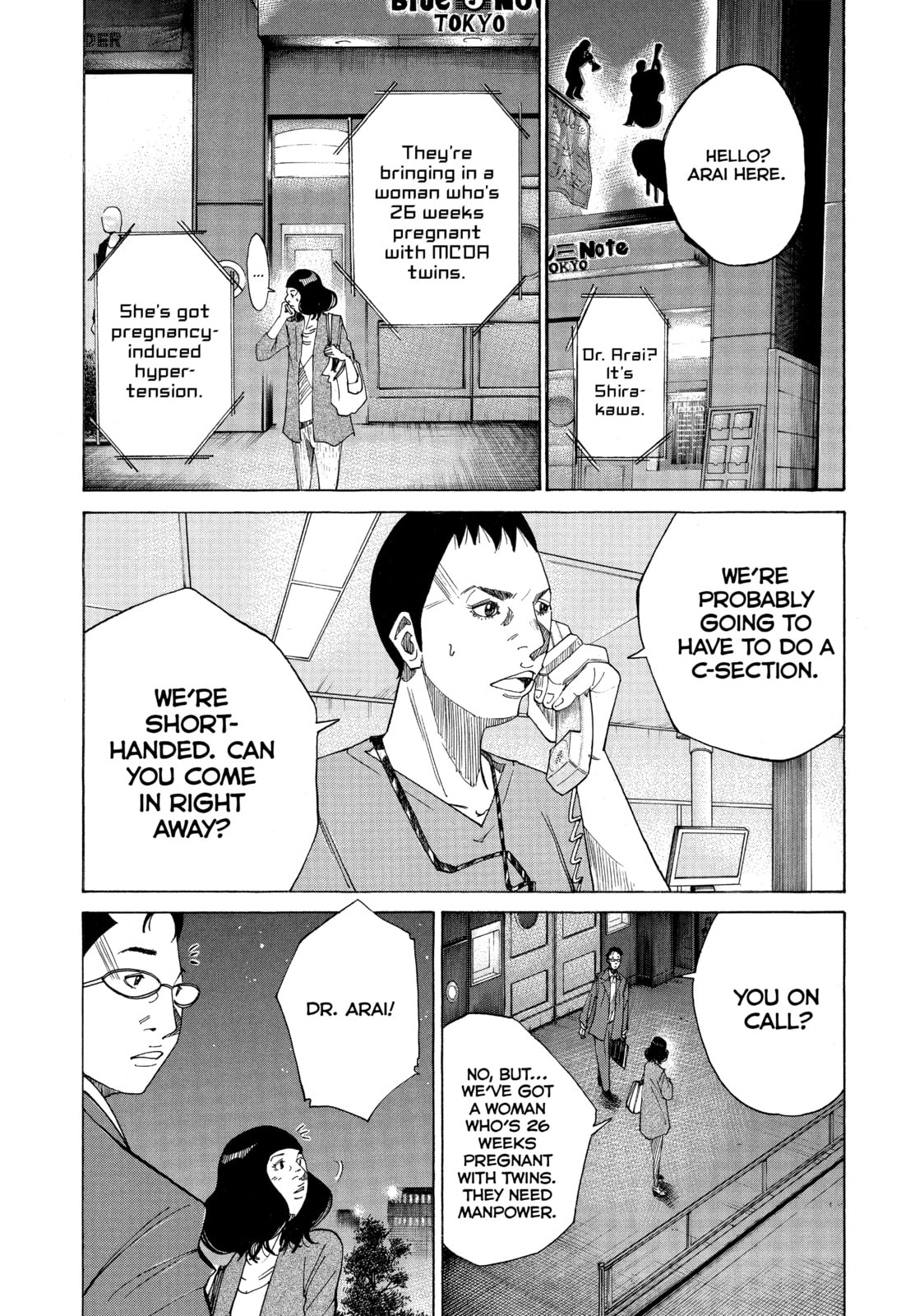 Kounodori: Dr. Stork Chapter 22 page 148 - 