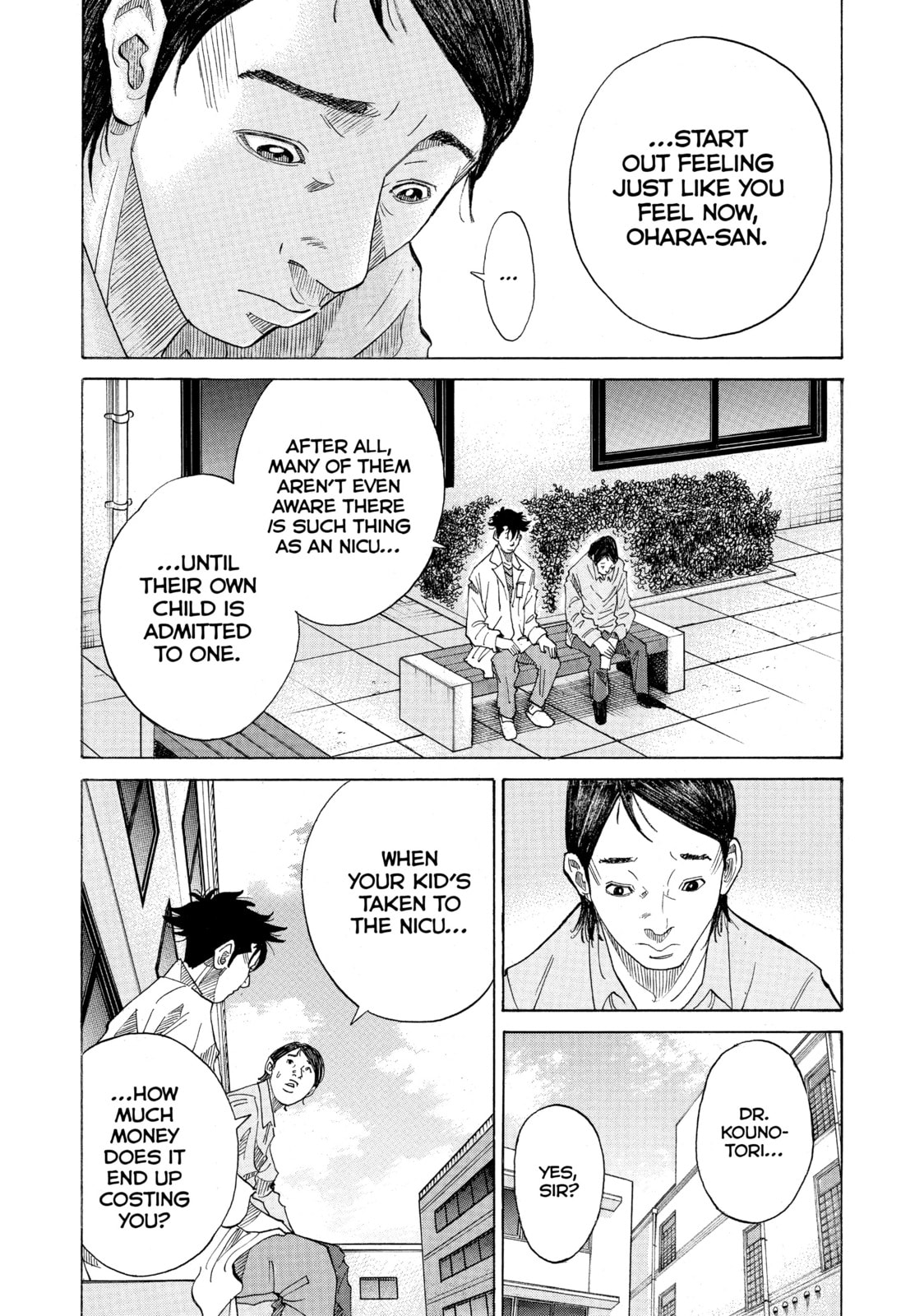 Kounodori: Dr. Stork Chapter 22 page 23 - 