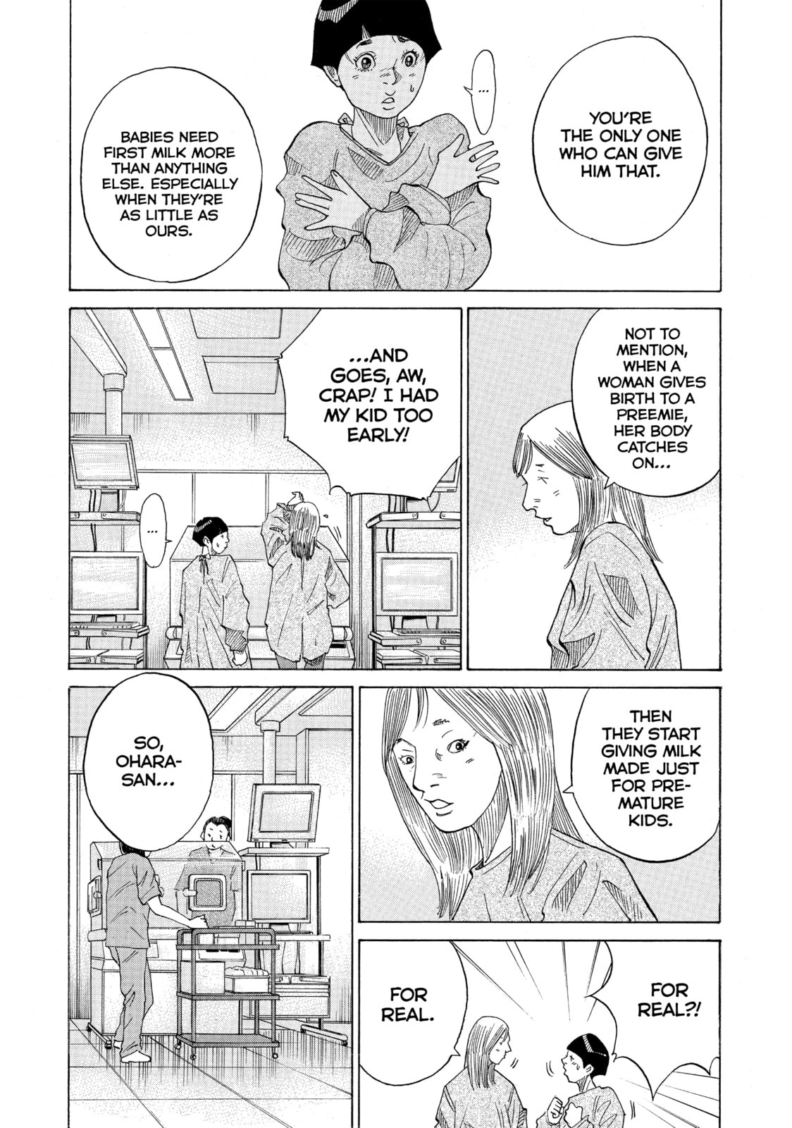 Kounodori: Dr. Stork Chapter 22 page 33 - 