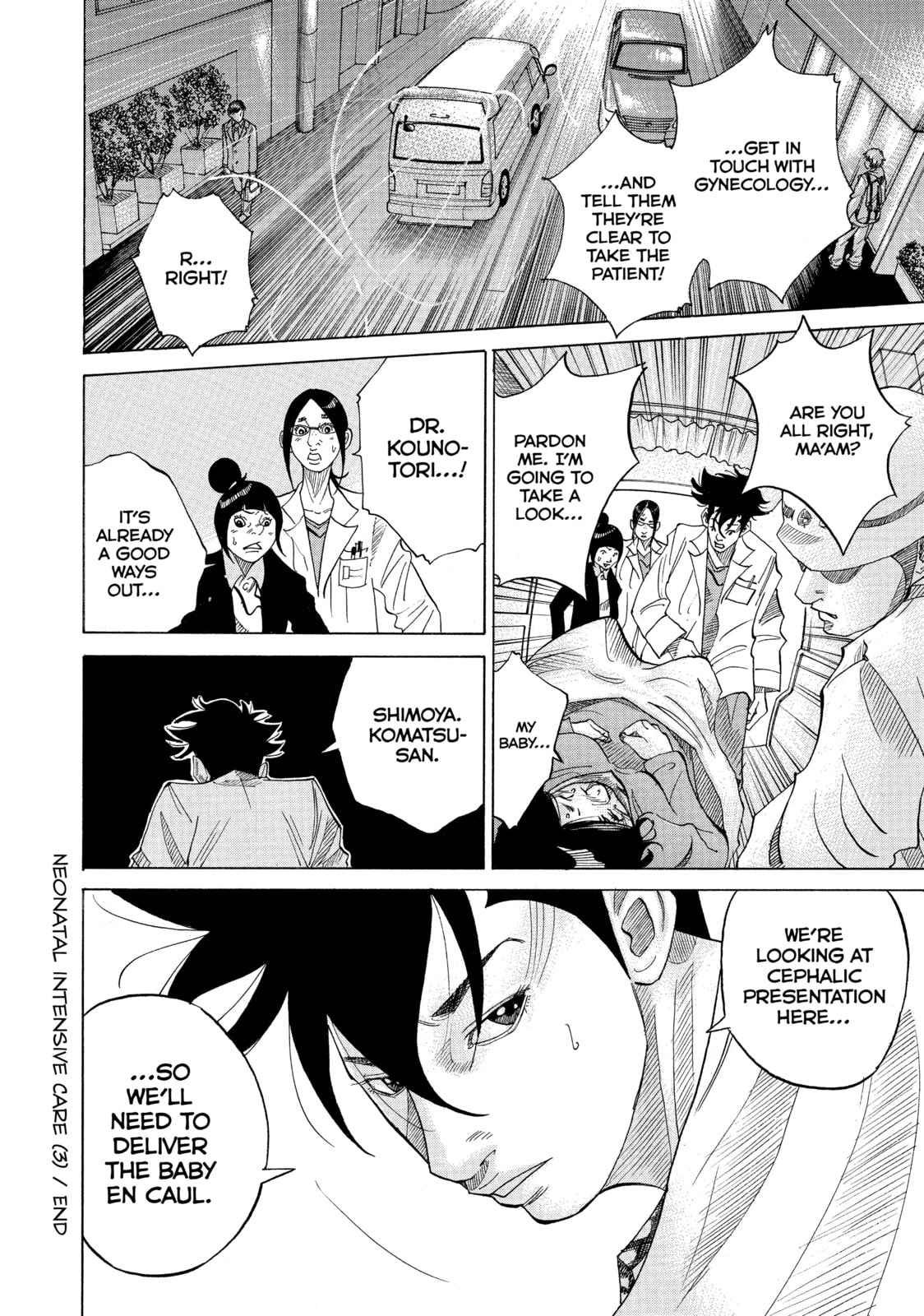 Kounodori: Dr. Stork Chapter 22 page 53 - 