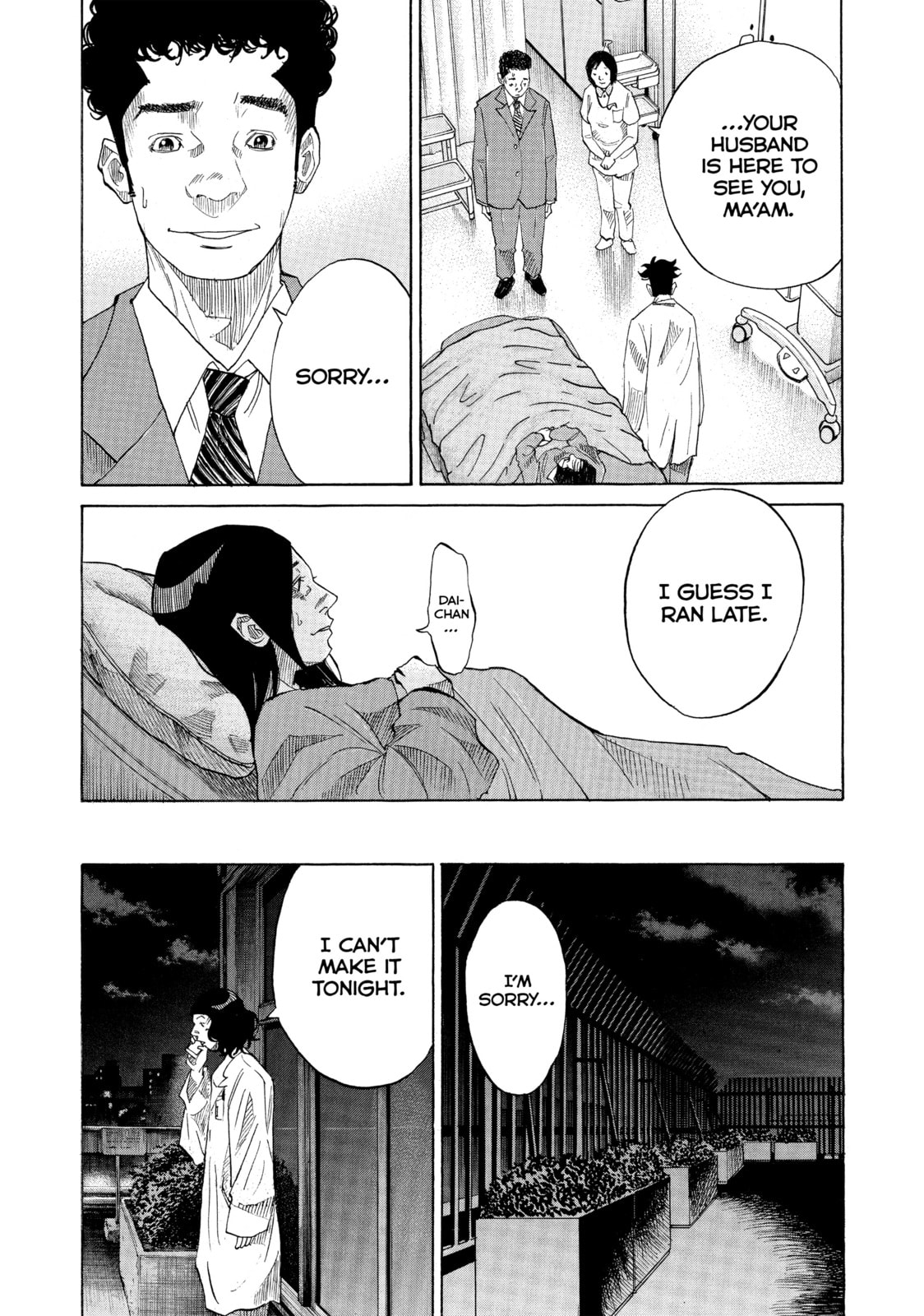 Kounodori: Dr. Stork Chapter 22 page 64 - 