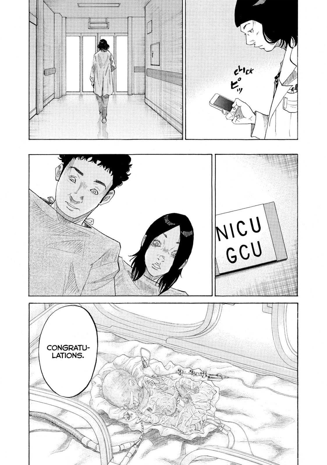 Kounodori: Dr. Stork Chapter 22 page 66 - 