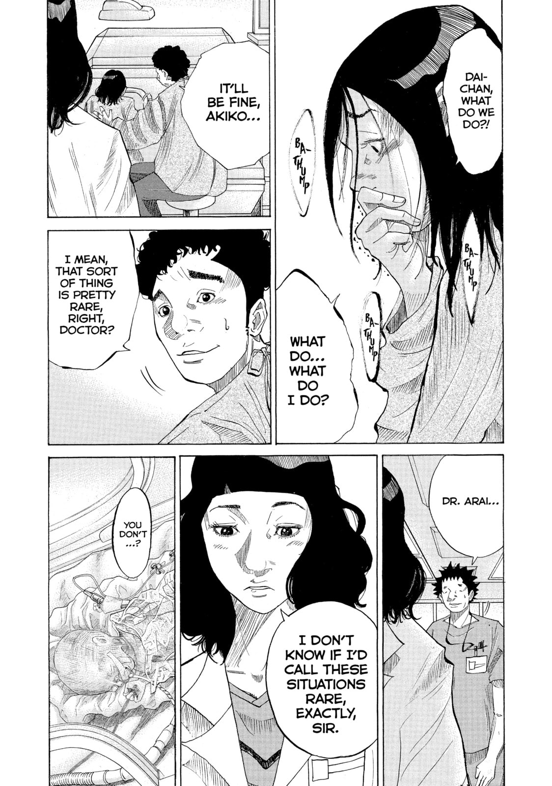 Kounodori: Dr. Stork Chapter 22 page 69 - 