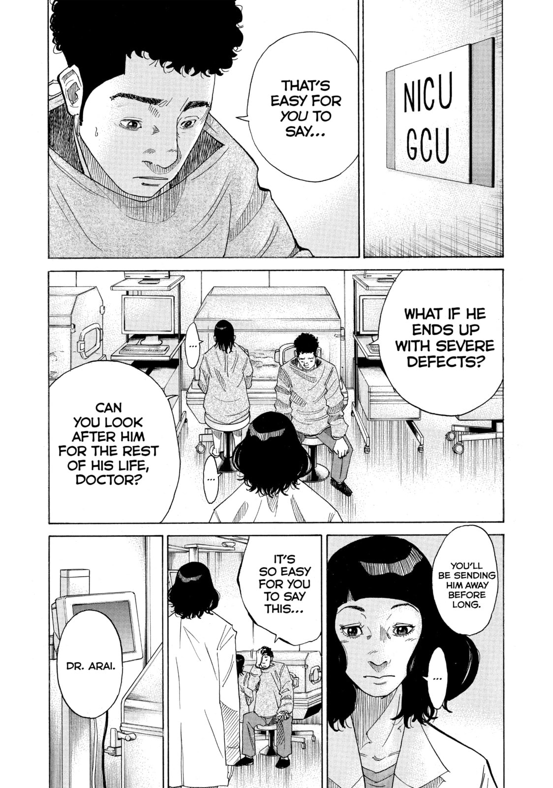 Kounodori: Dr. Stork Chapter 22 page 73 - 