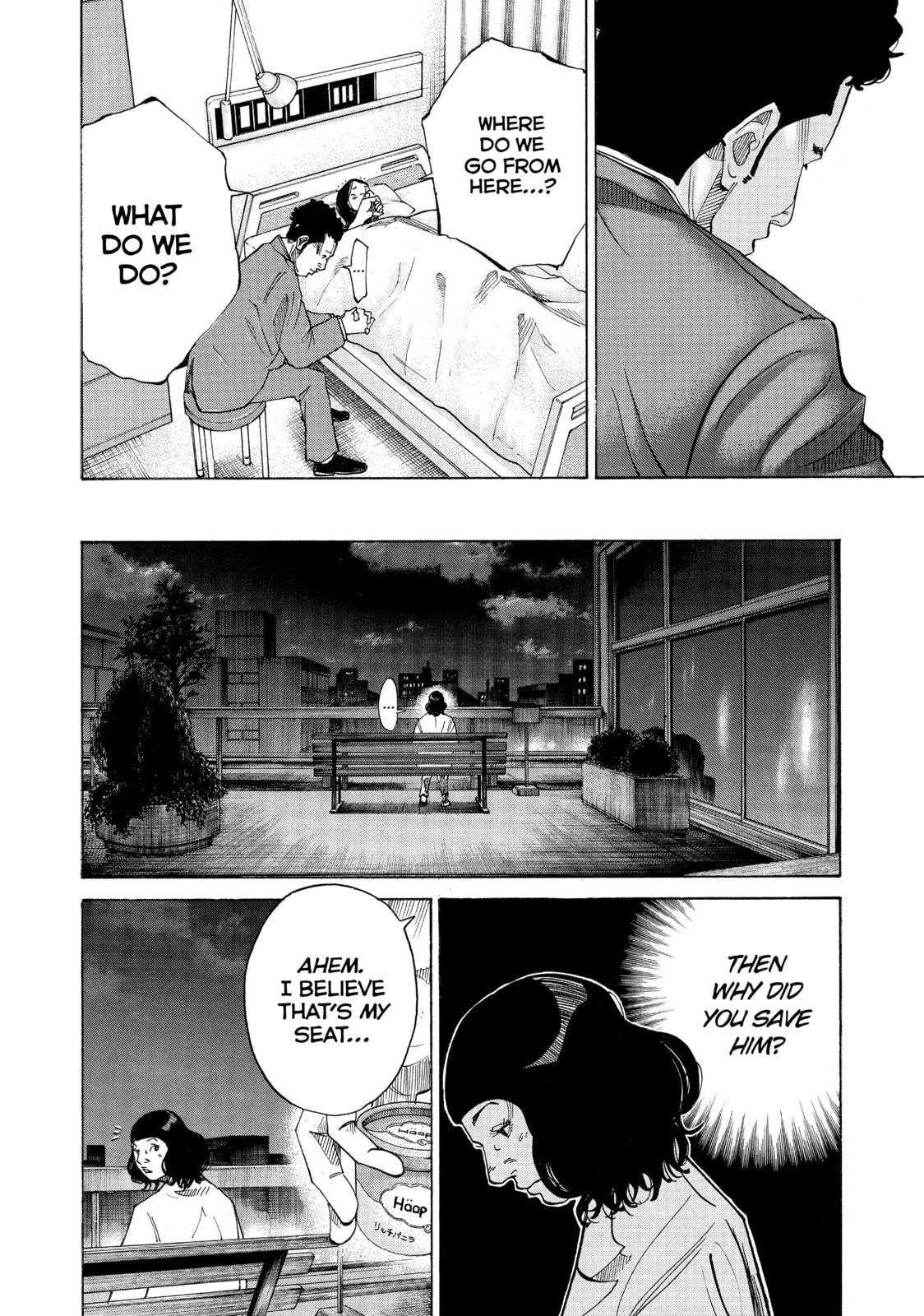 Kounodori: Dr. Stork Chapter 22 page 76 - 