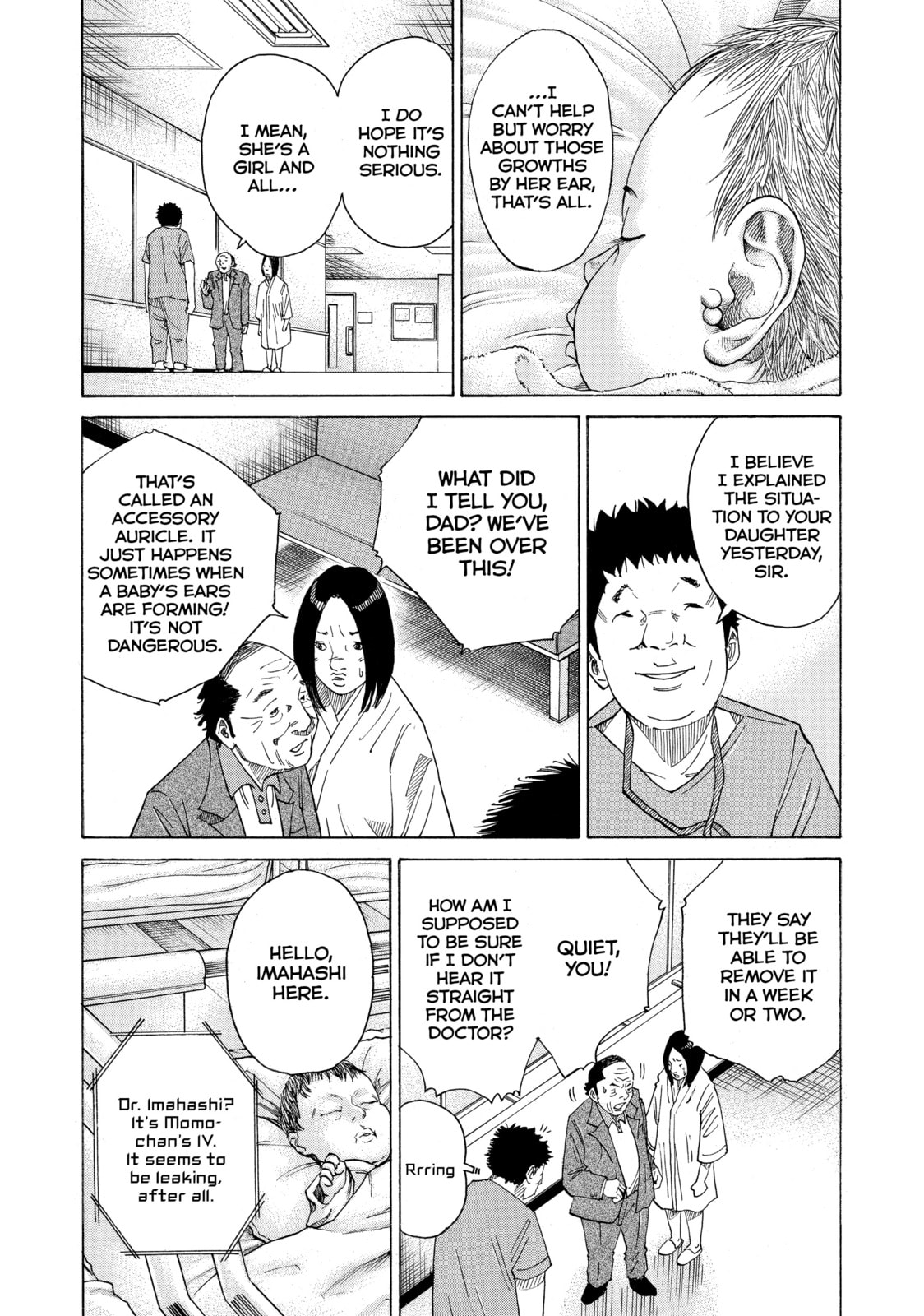 Kounodori: Dr. Stork Chapter 22 page 9 - 