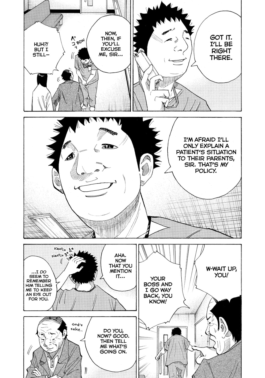 Kounodori: Dr. Stork Chapter 22 page 10 - 