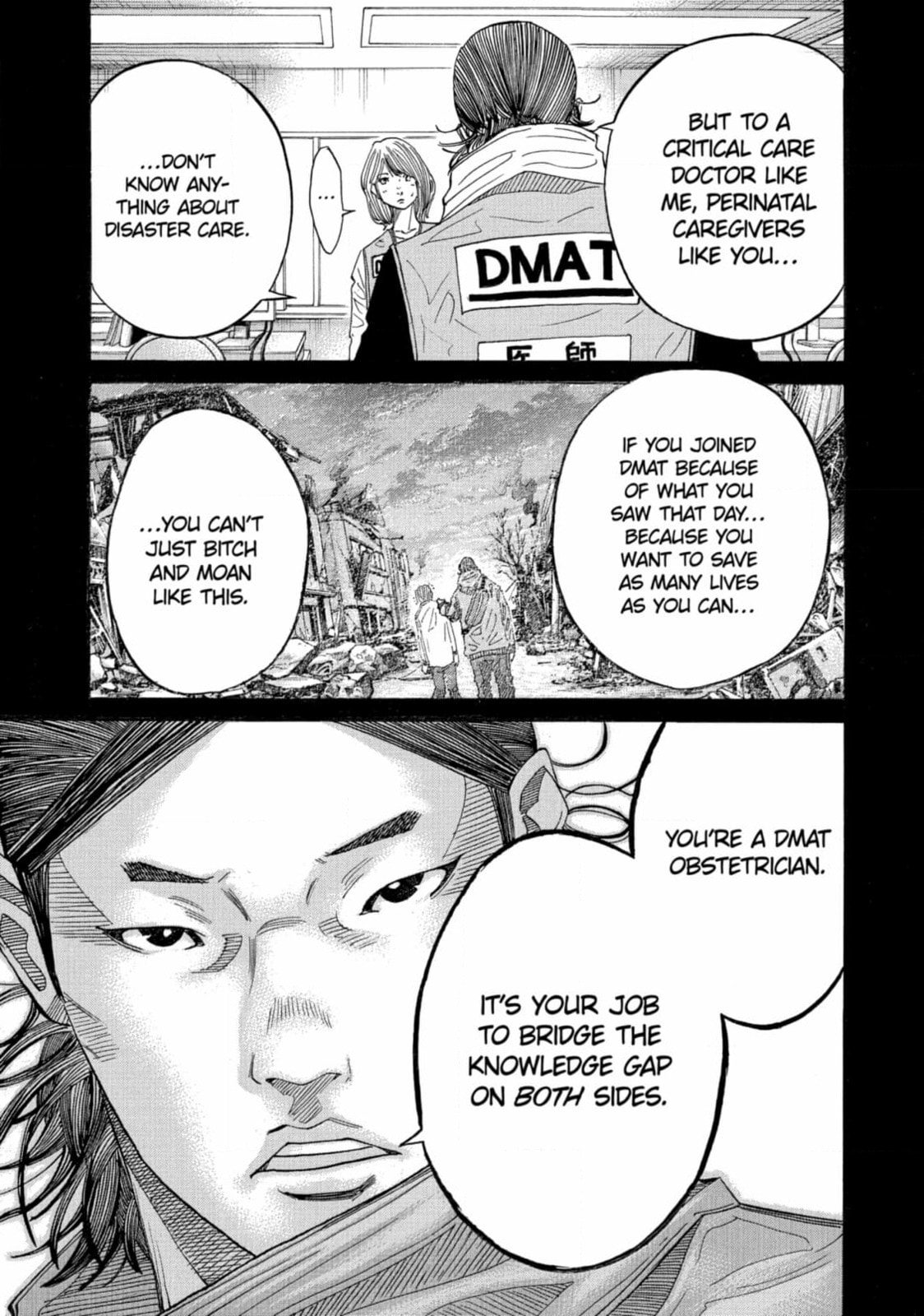 Kounodori: Dr. Stork Chapter 220 page 33 - 