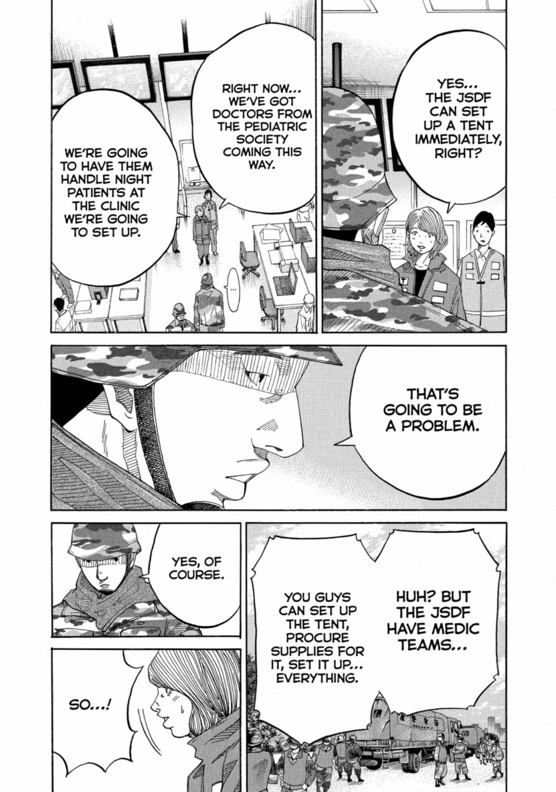 Kounodori: Dr. Stork Chapter 220 page 5 - 