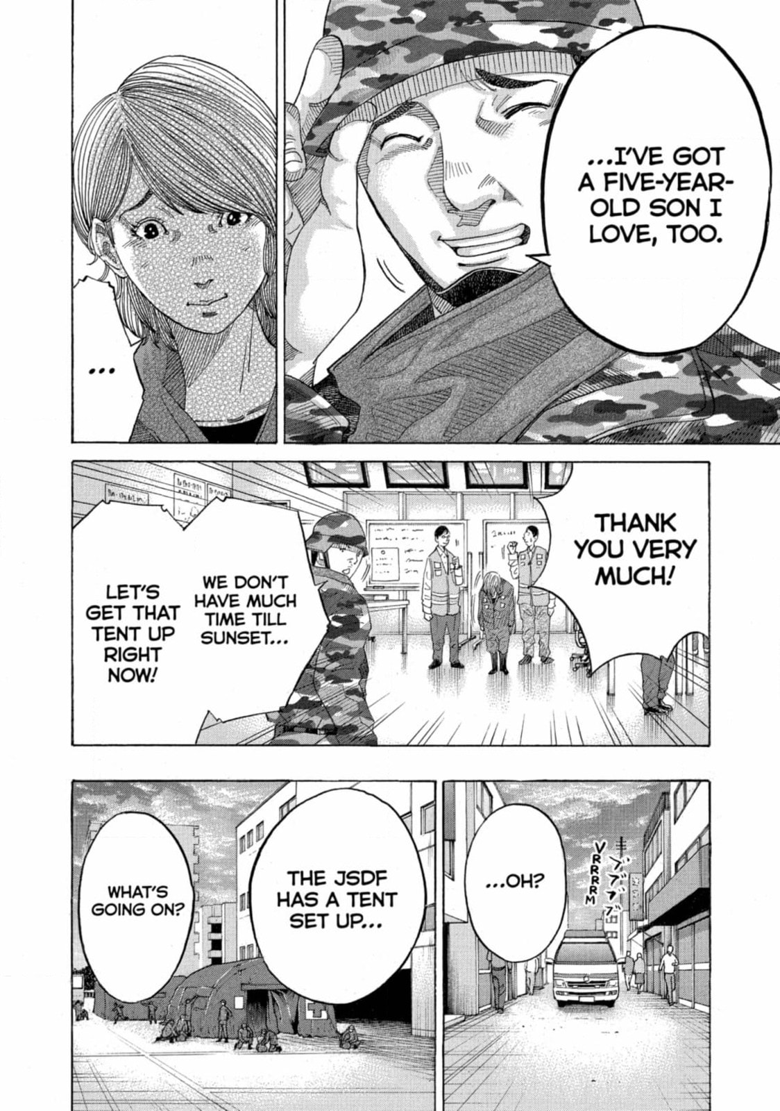 Kounodori: Dr. Stork Chapter 220 page 8 - 