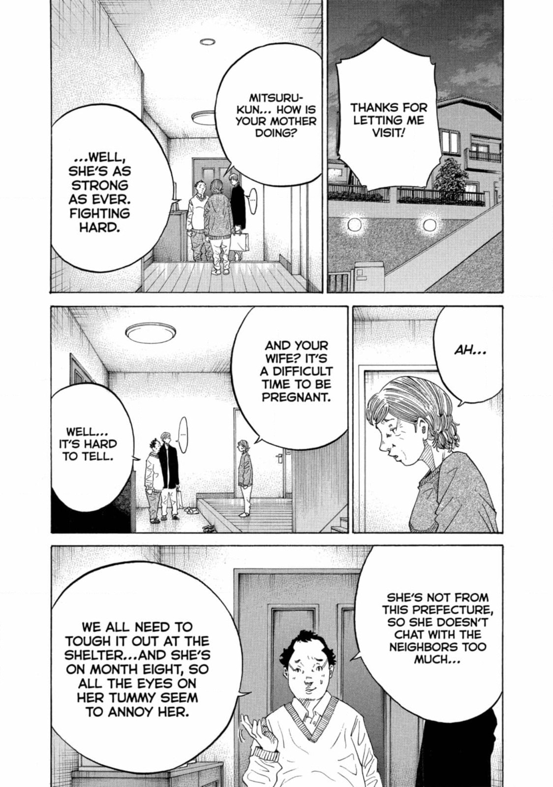 Kounodori: Dr. Stork Chapter 222 page 3 - 