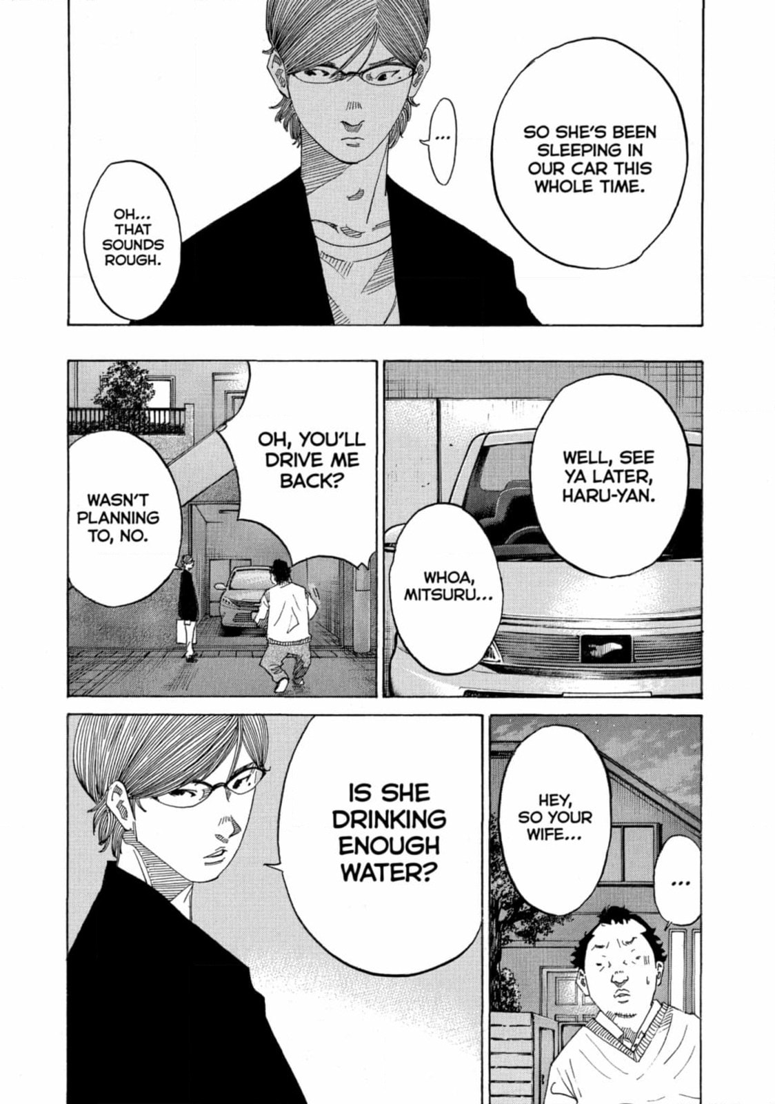Kounodori: Dr. Stork Chapter 222 page 4 - 