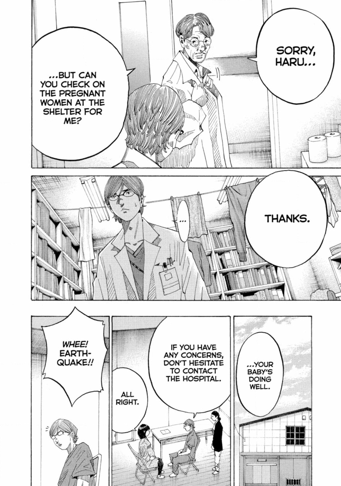 Kounodori: Dr. Stork Chapter 224 page 4 - 