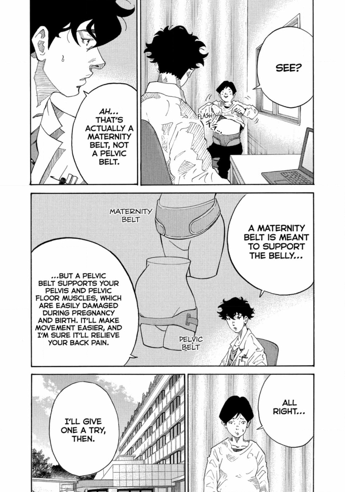 Kounodori: Dr. Stork Chapter 227 page 33 - 