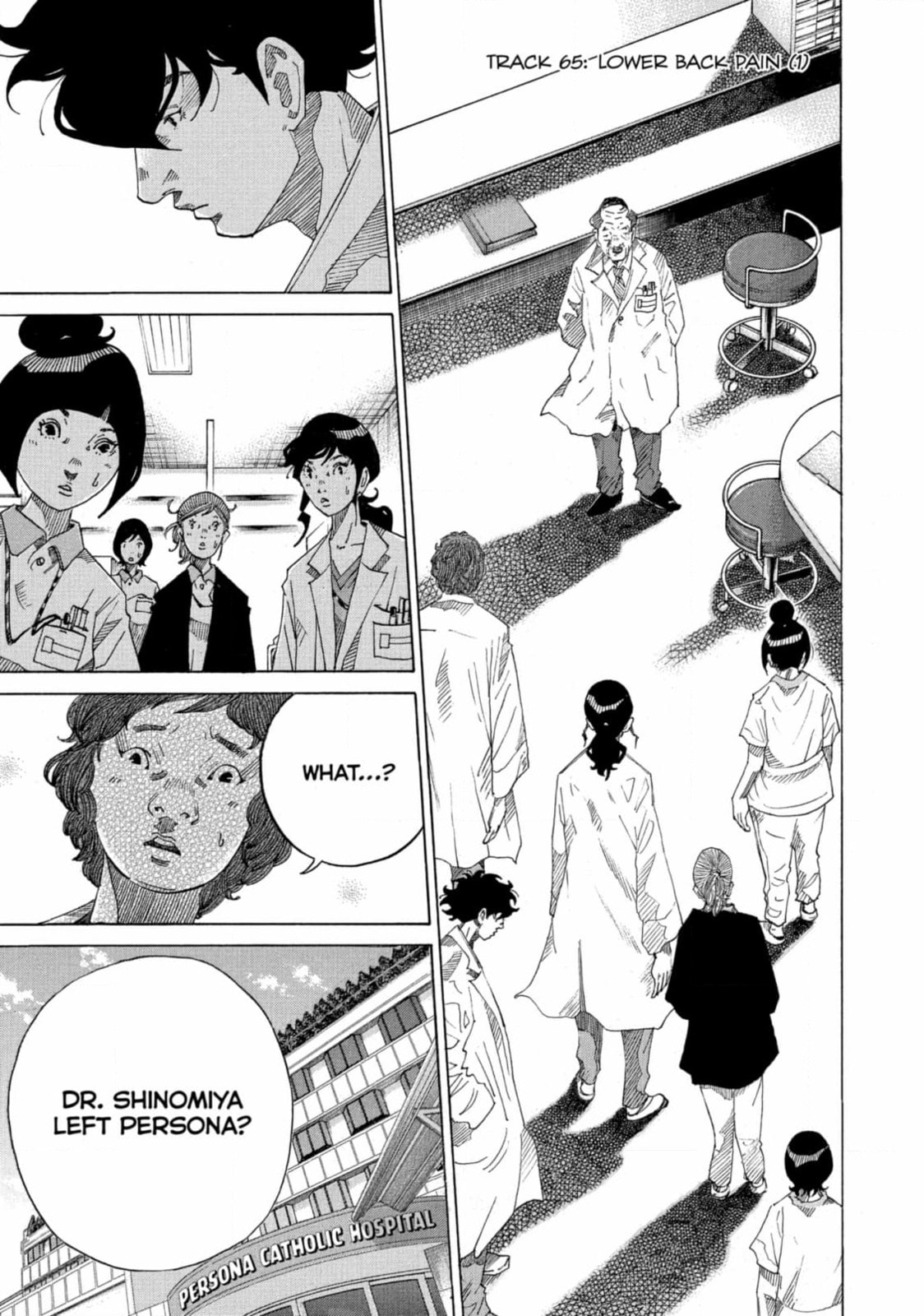 Kounodori: Dr. Stork Chapter 227 page 5 - 