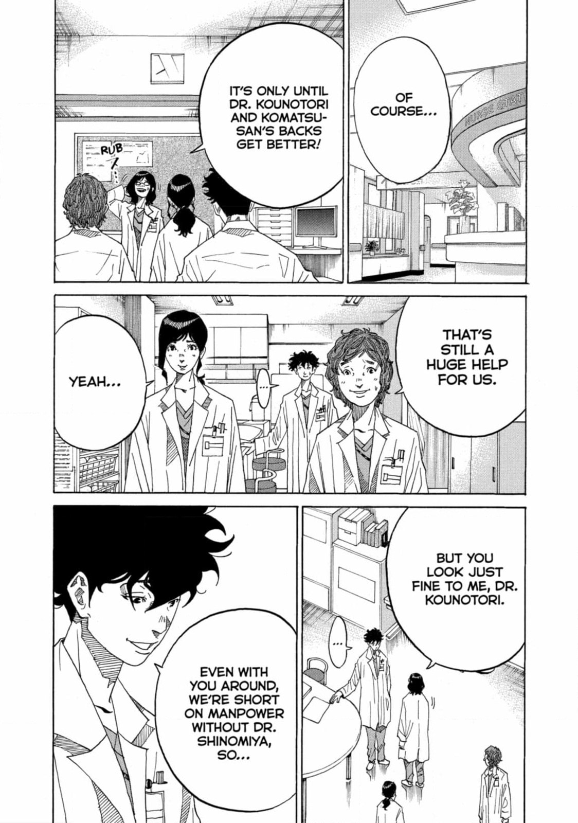 Kounodori: Dr. Stork Chapter 228 page 3 - 