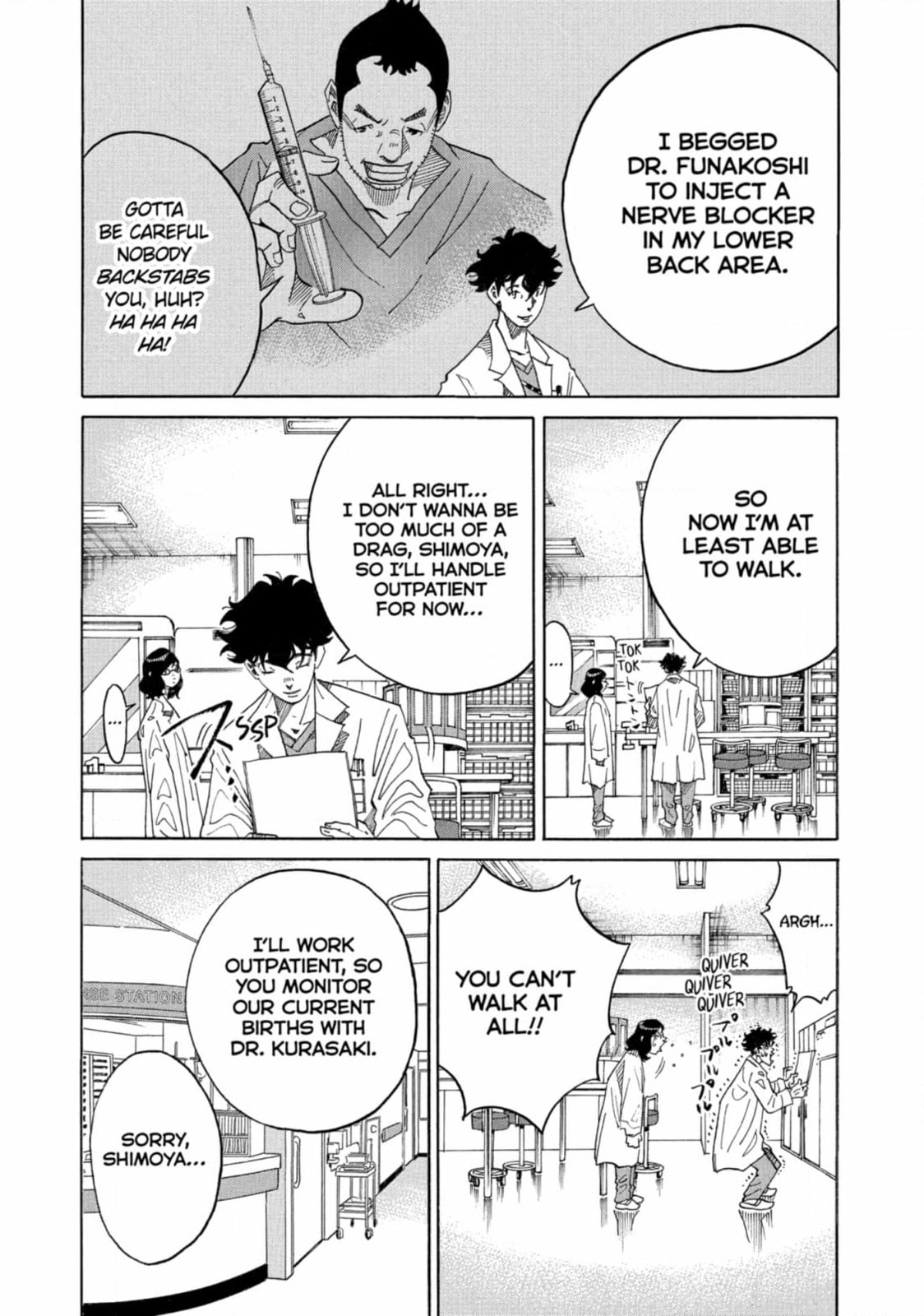 Kounodori: Dr. Stork Chapter 228 page 4 - 