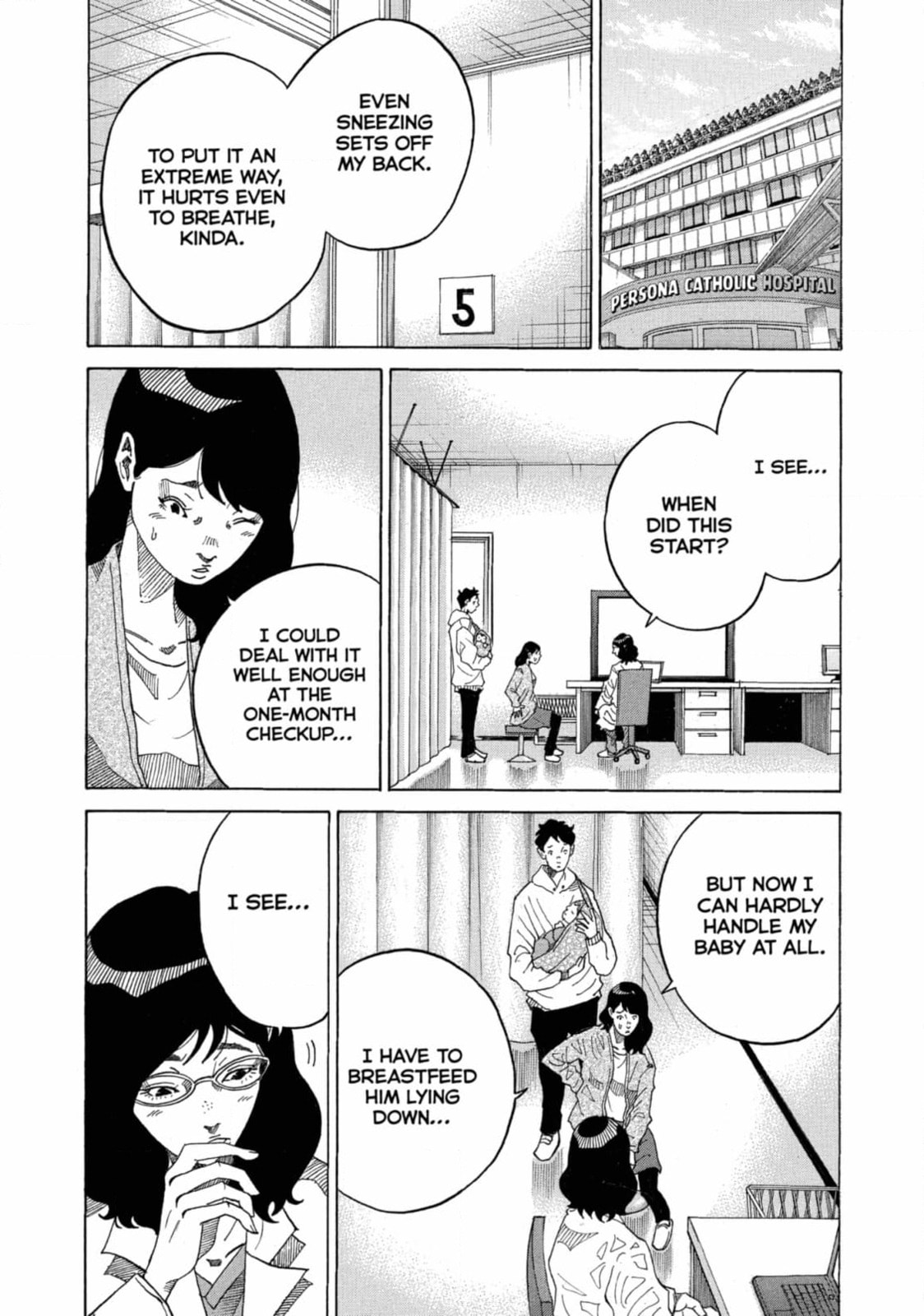 Kounodori: Dr. Stork Chapter 228 page 5 - 