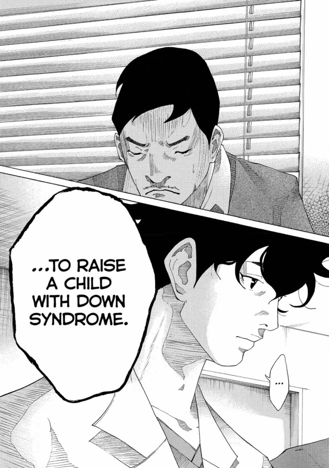 Kounodori: Dr. Stork Chapter 229 page 4 - 