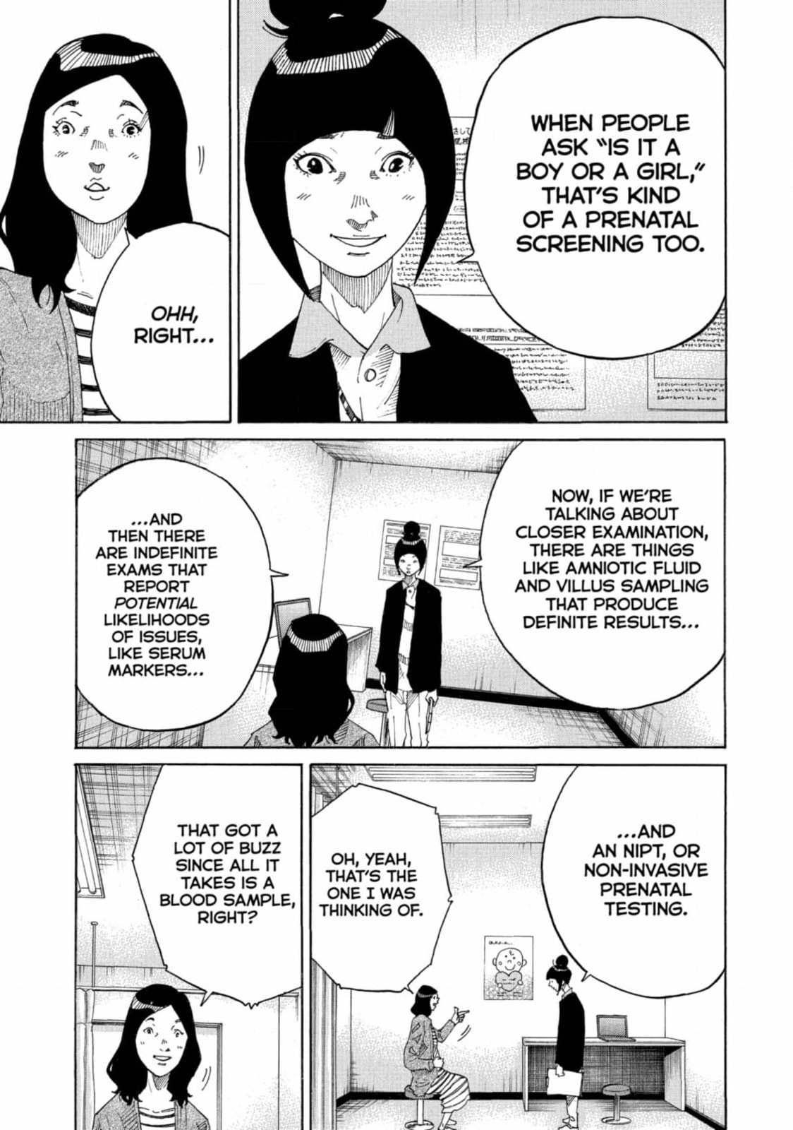 Kounodori: Dr. Stork Chapter 229 page 33 - 