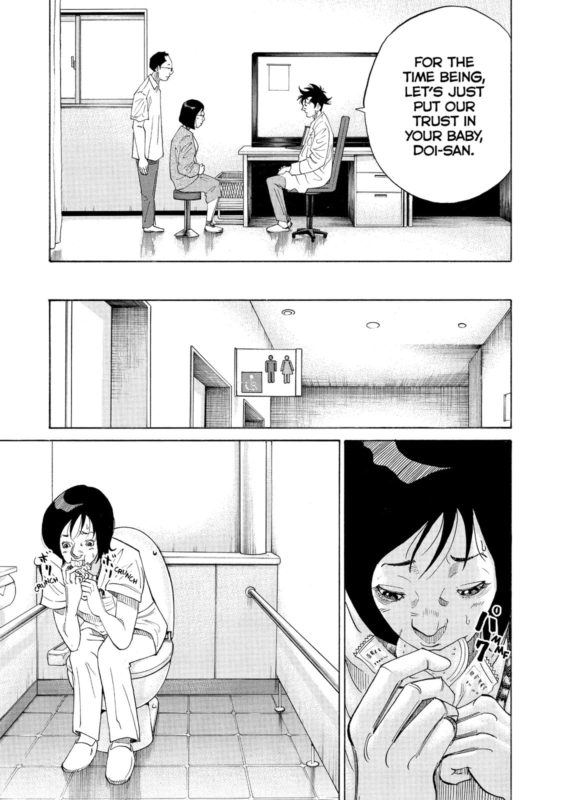 Kounodori: Dr. Stork Chapter 23.2 page 13 - 