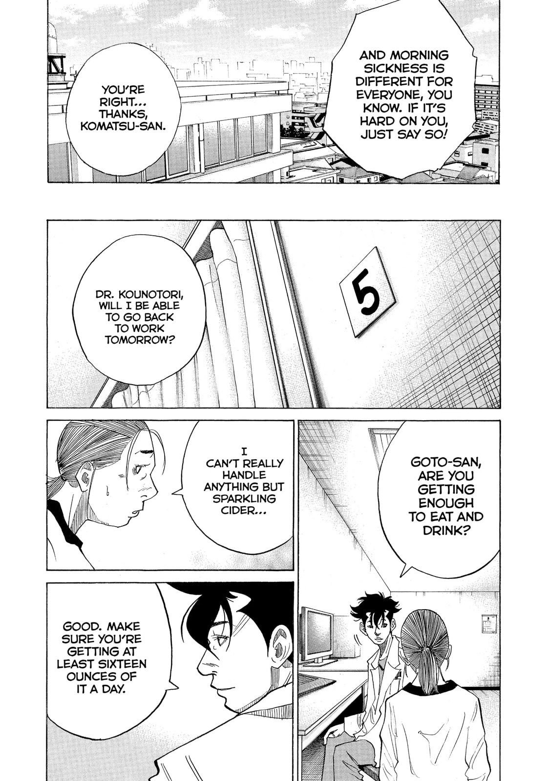 Kounodori: Dr. Stork Chapter 23.2 page 15 - 