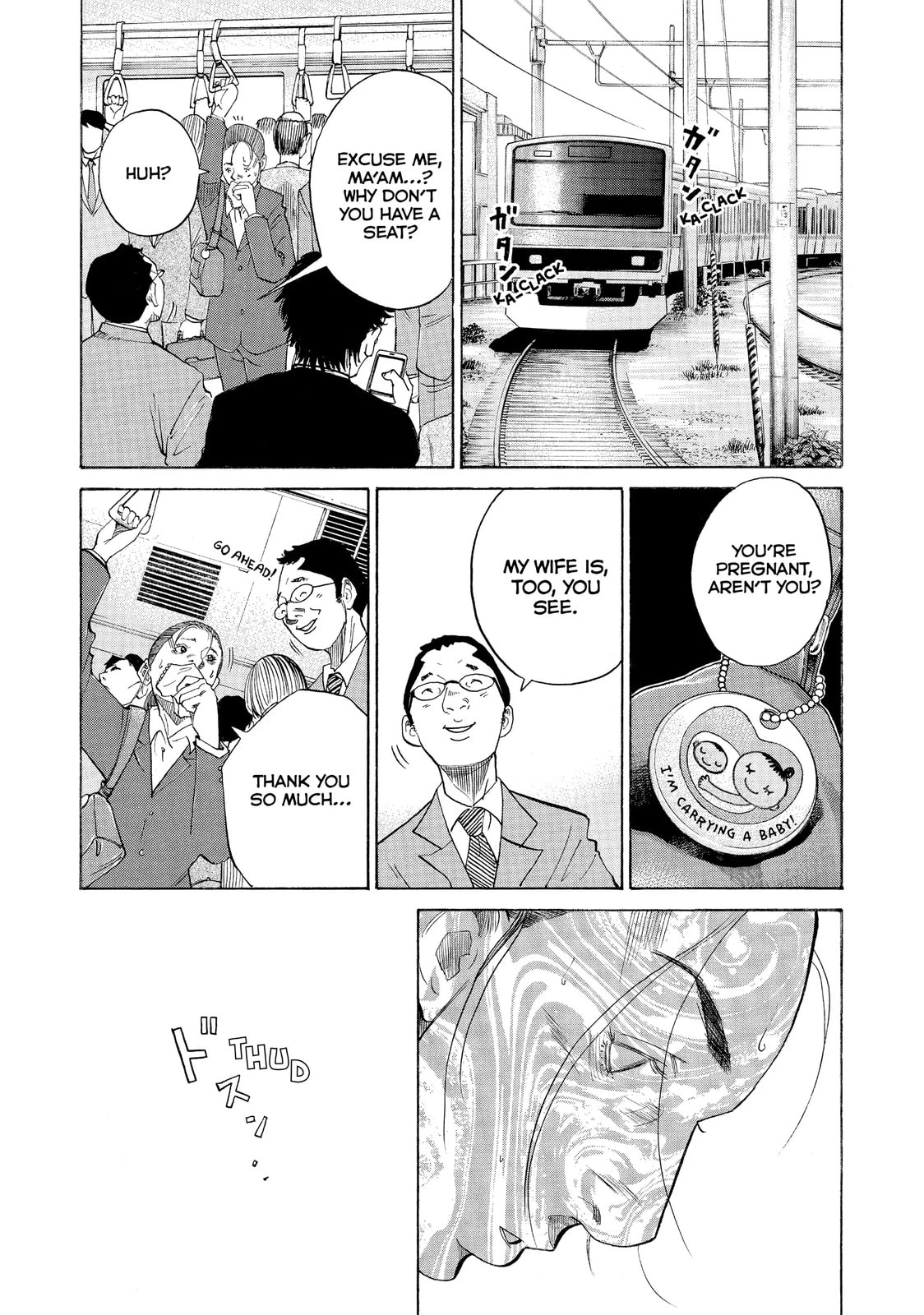 Kounodori: Dr. Stork Chapter 23.2 page 17 - 