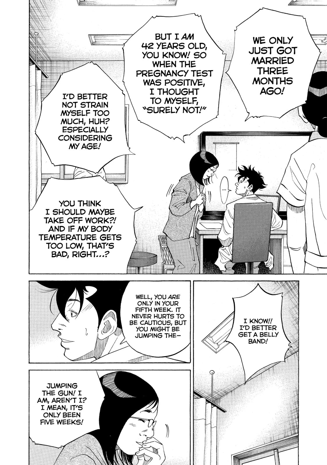 Kounodori: Dr. Stork Chapter 23.2 page 8 - 