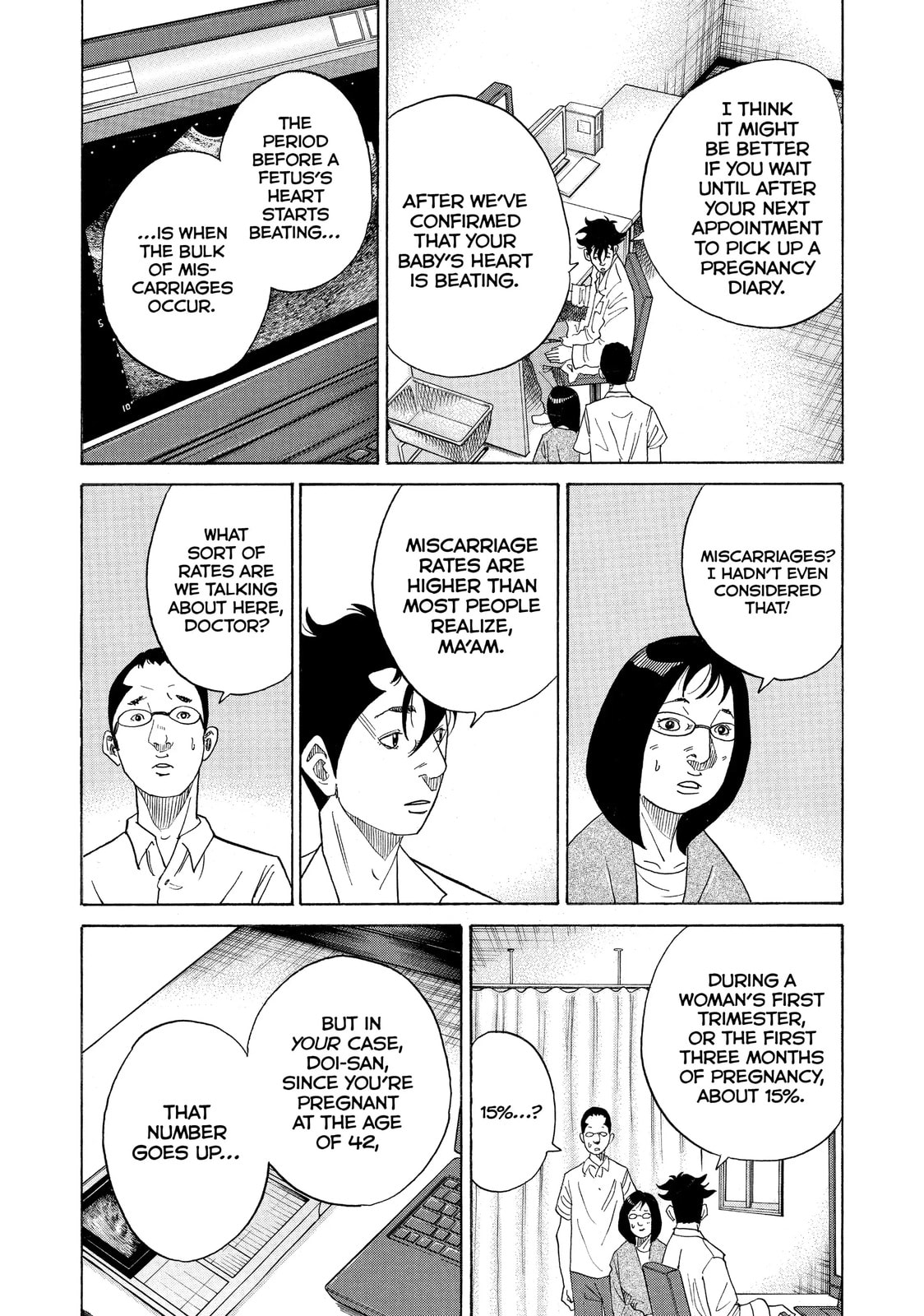 Kounodori: Dr. Stork Chapter 23.2 page 10 - 