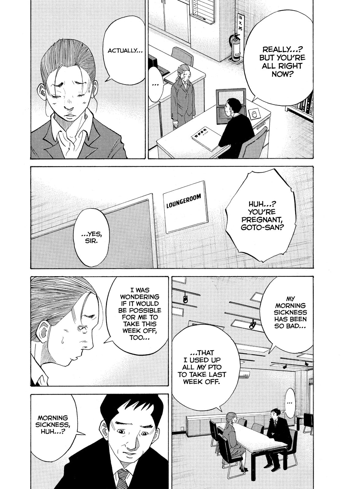 Kounodori: Dr. Stork Chapter 23.3 page 6 - 