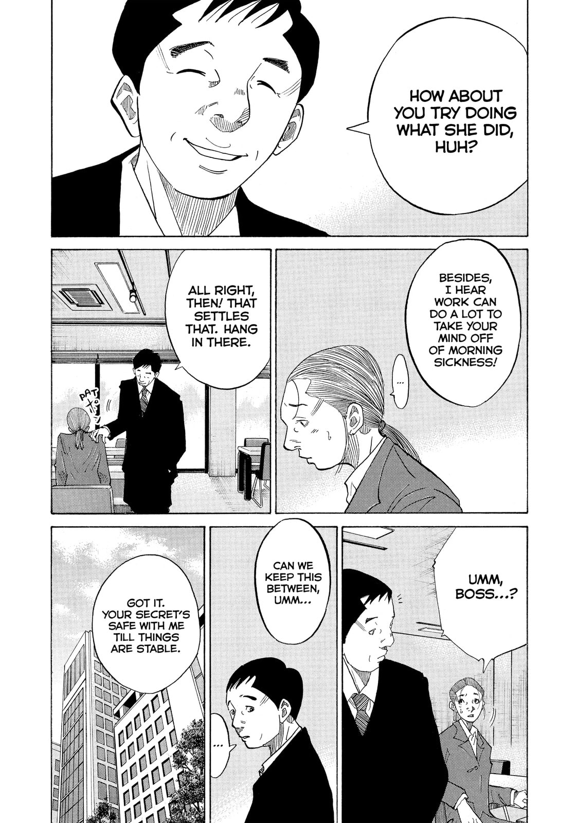 Kounodori: Dr. Stork Chapter 23.3 page 8 - 