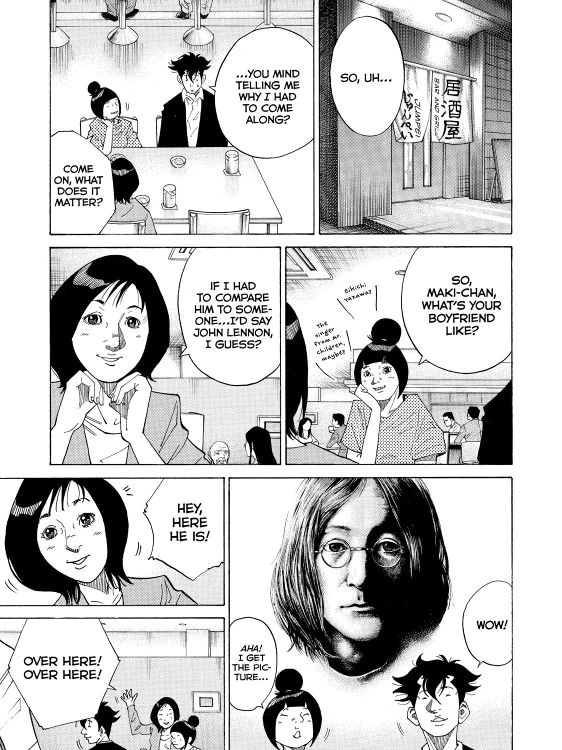 Kounodori: Dr. Stork Chapter 23 page 33 - 