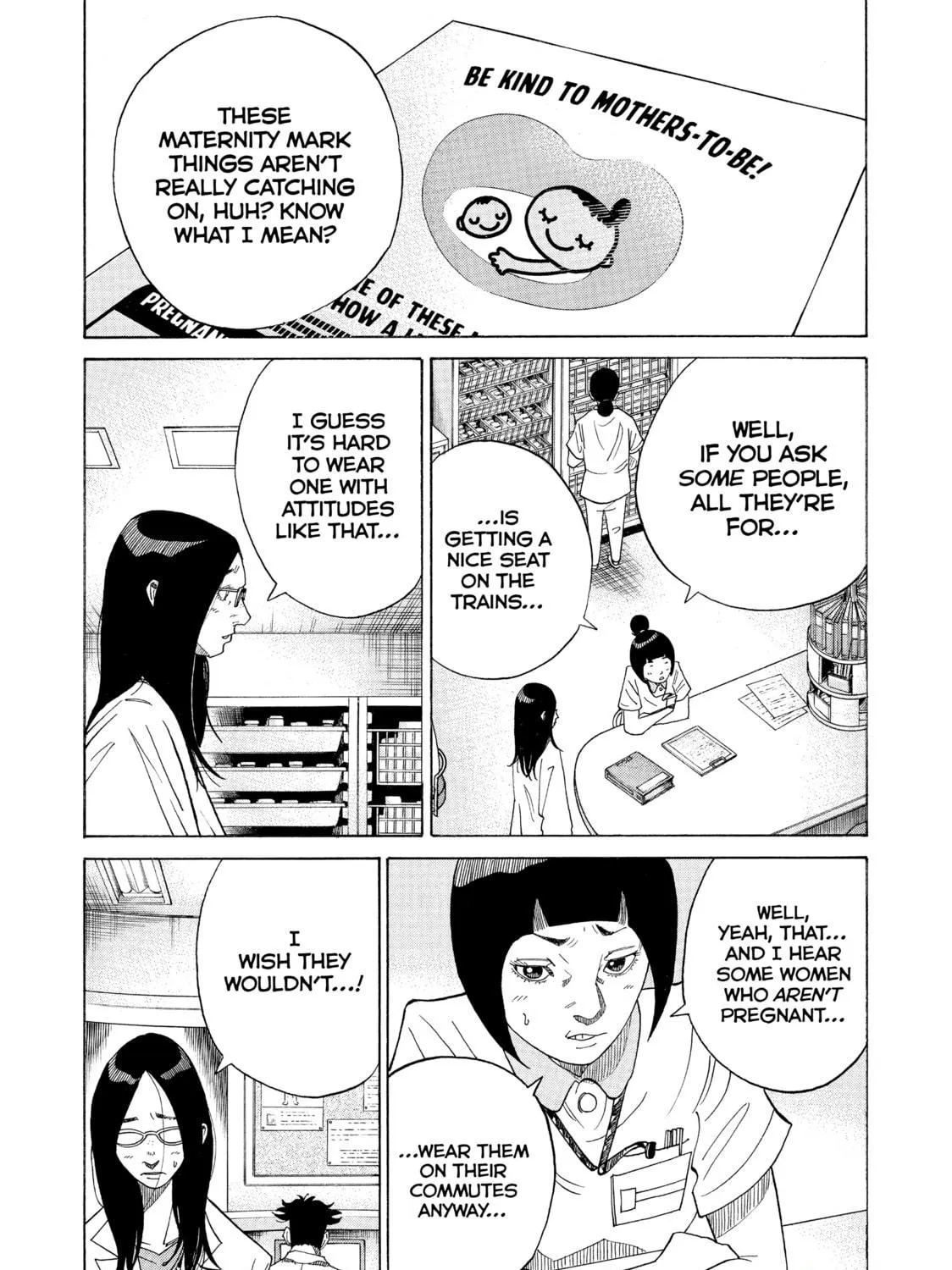 Kounodori: Dr. Stork Chapter 23 page 5 - 