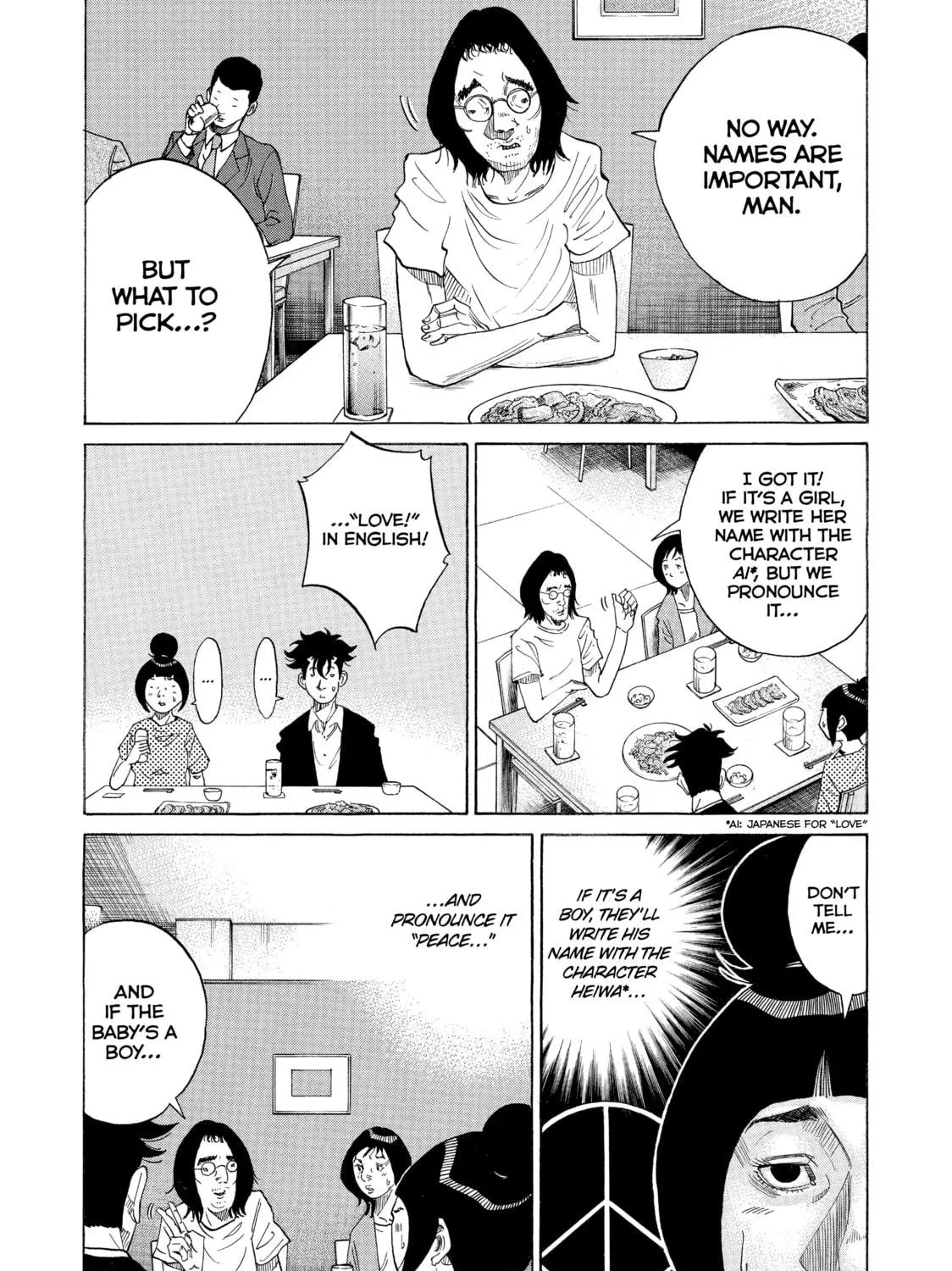 Kounodori: Dr. Stork Chapter 23 page 41 - 