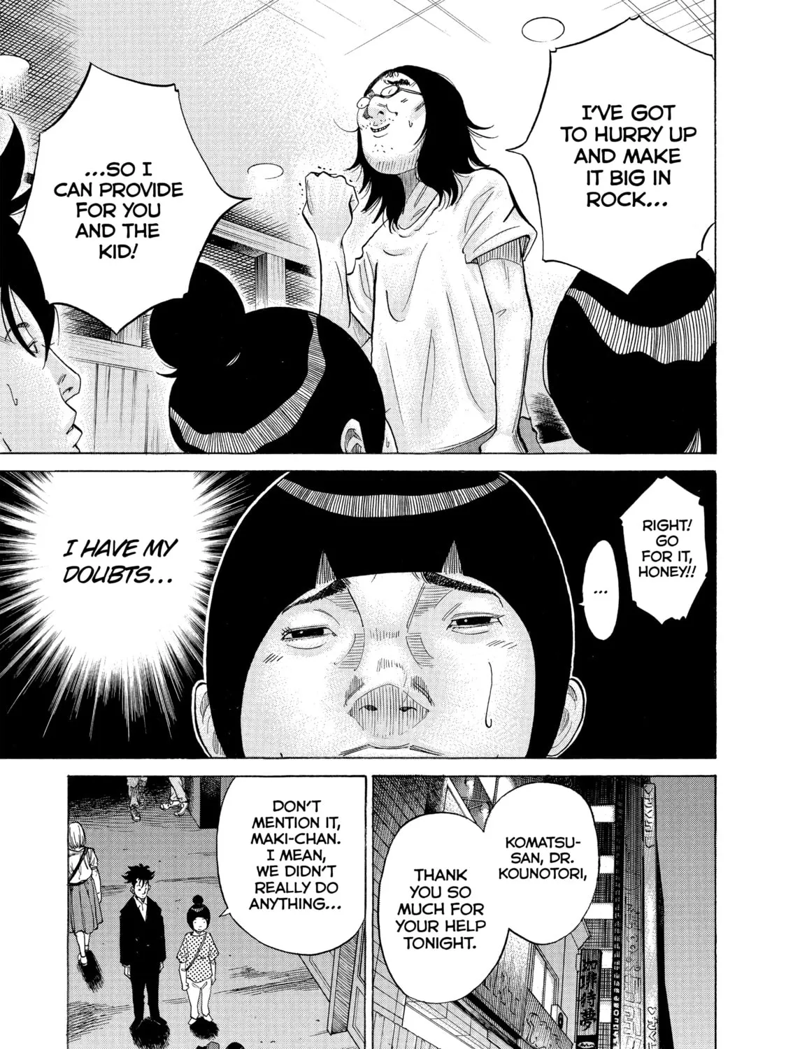 Kounodori: Dr. Stork Chapter 23 page 45 - 