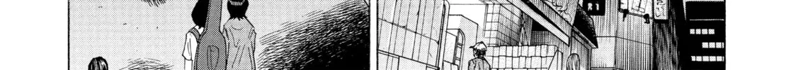 Kounodori: Dr. Stork Chapter 23 page 46 - 