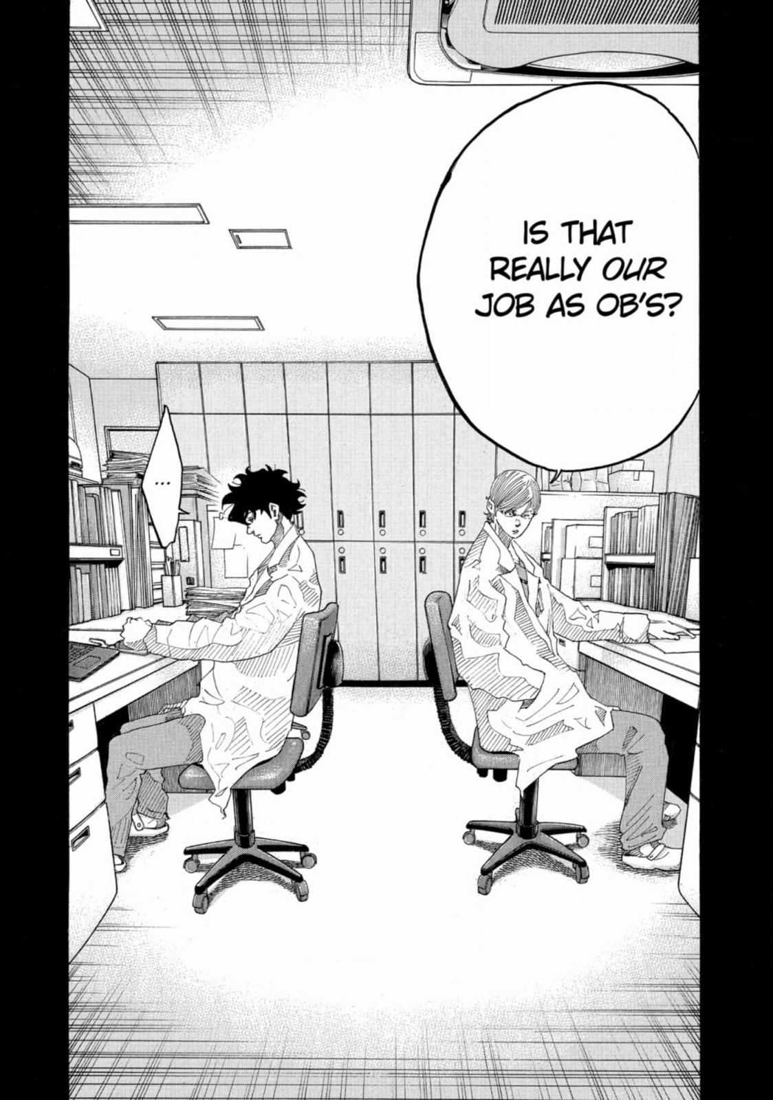 Kounodori: Dr. Stork Chapter 231 page 2 - 