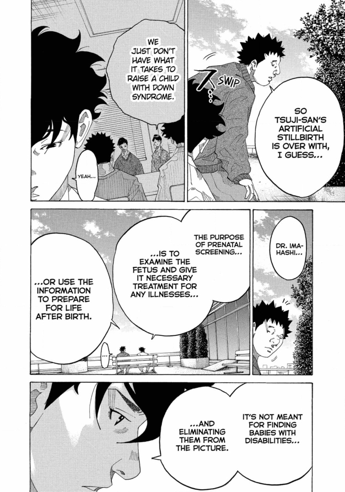 Kounodori: Dr. Stork Chapter 231 page 4 - 