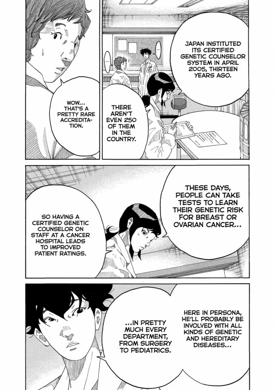 Kounodori: Dr. Stork Chapter 231 page 31 - 