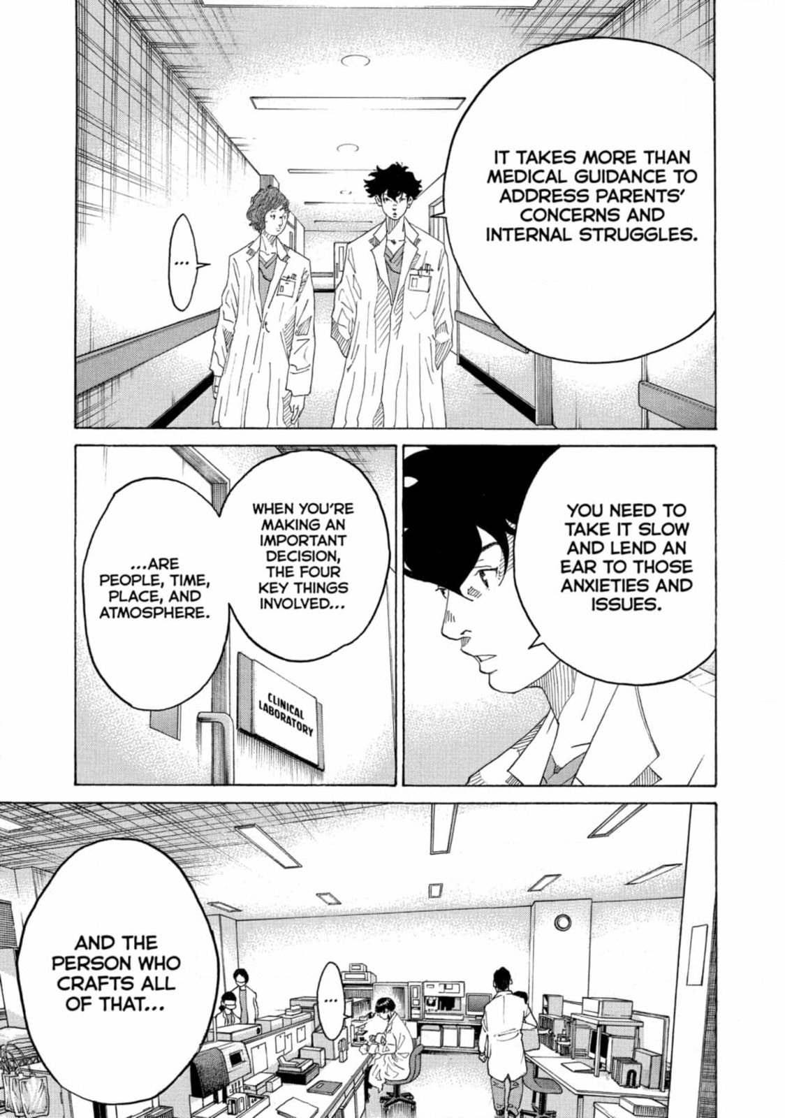 Kounodori: Dr. Stork Chapter 231 page 33 - 