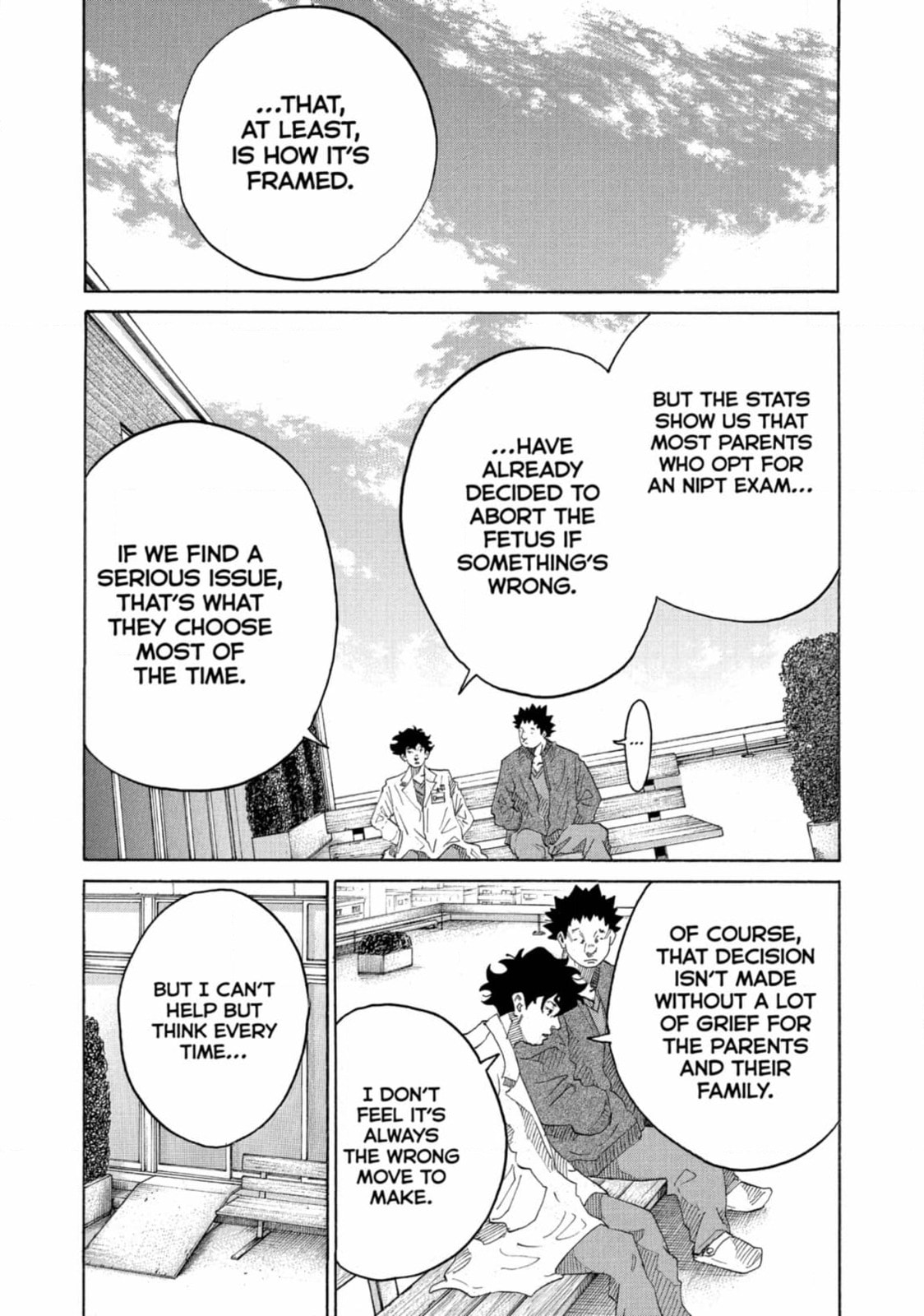 Kounodori: Dr. Stork Chapter 231 page 5 - 