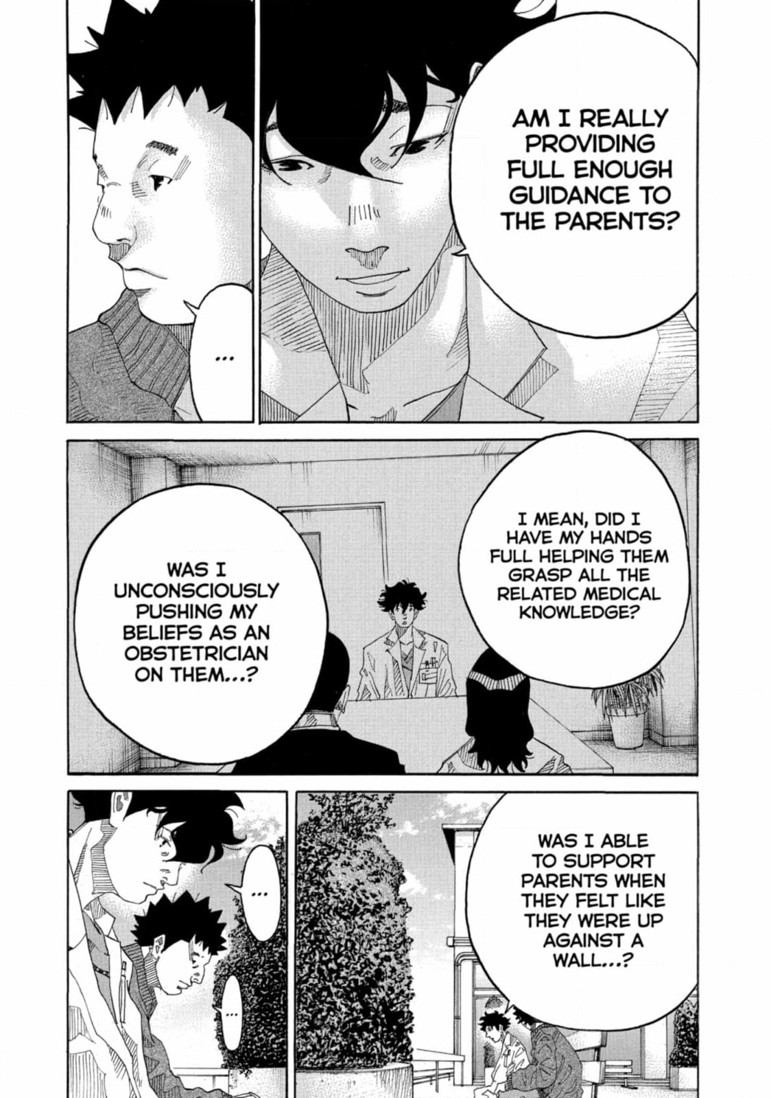 Kounodori: Dr. Stork Chapter 231 page 6 - 