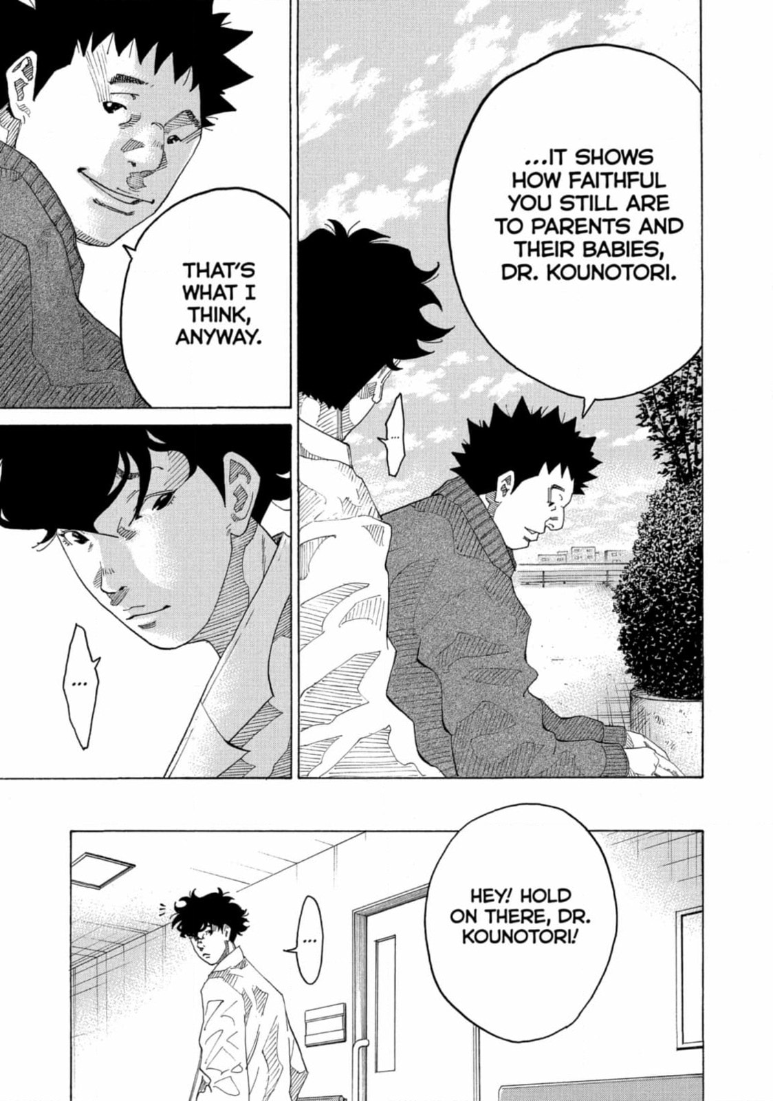 Kounodori: Dr. Stork Chapter 231 page 9 - 