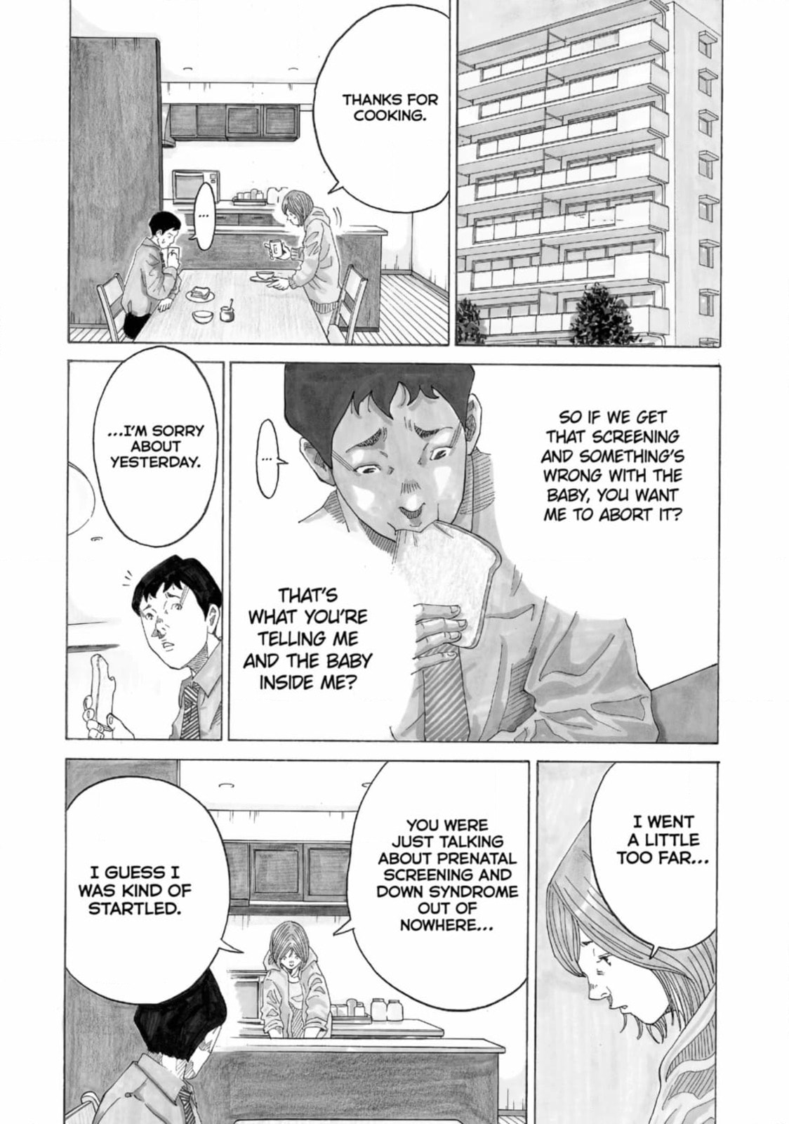 Kounodori: Dr. Stork Chapter 232 page 3 - 