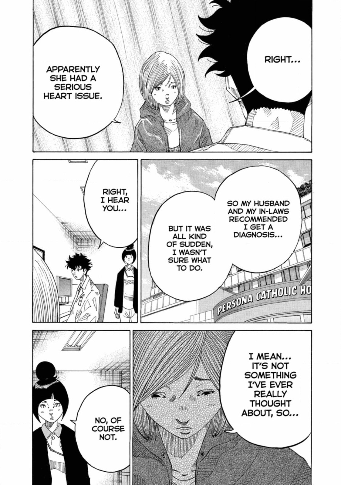 Kounodori: Dr. Stork Chapter 232 page 5 - 