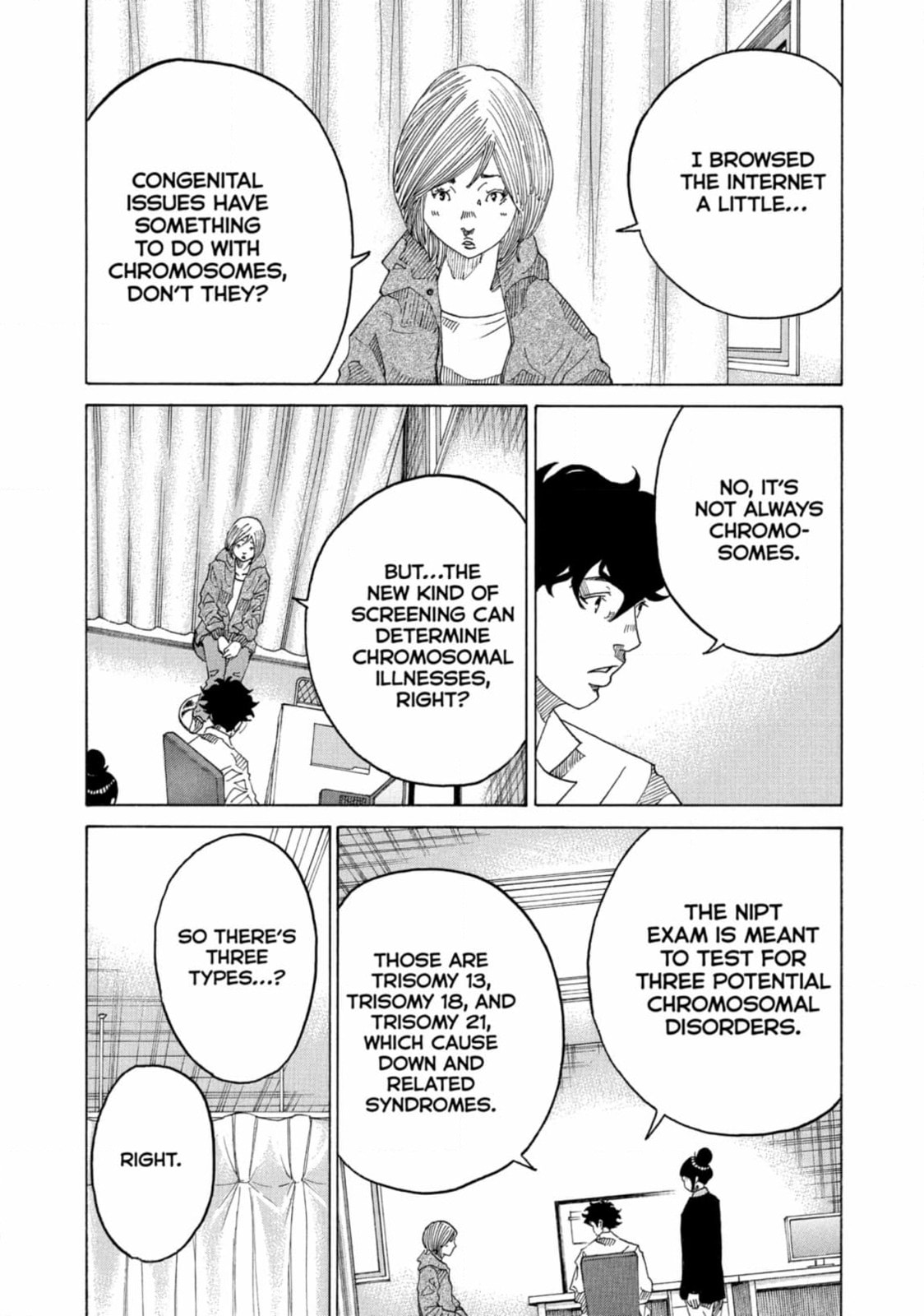 Kounodori: Dr. Stork Chapter 232 page 7 - 