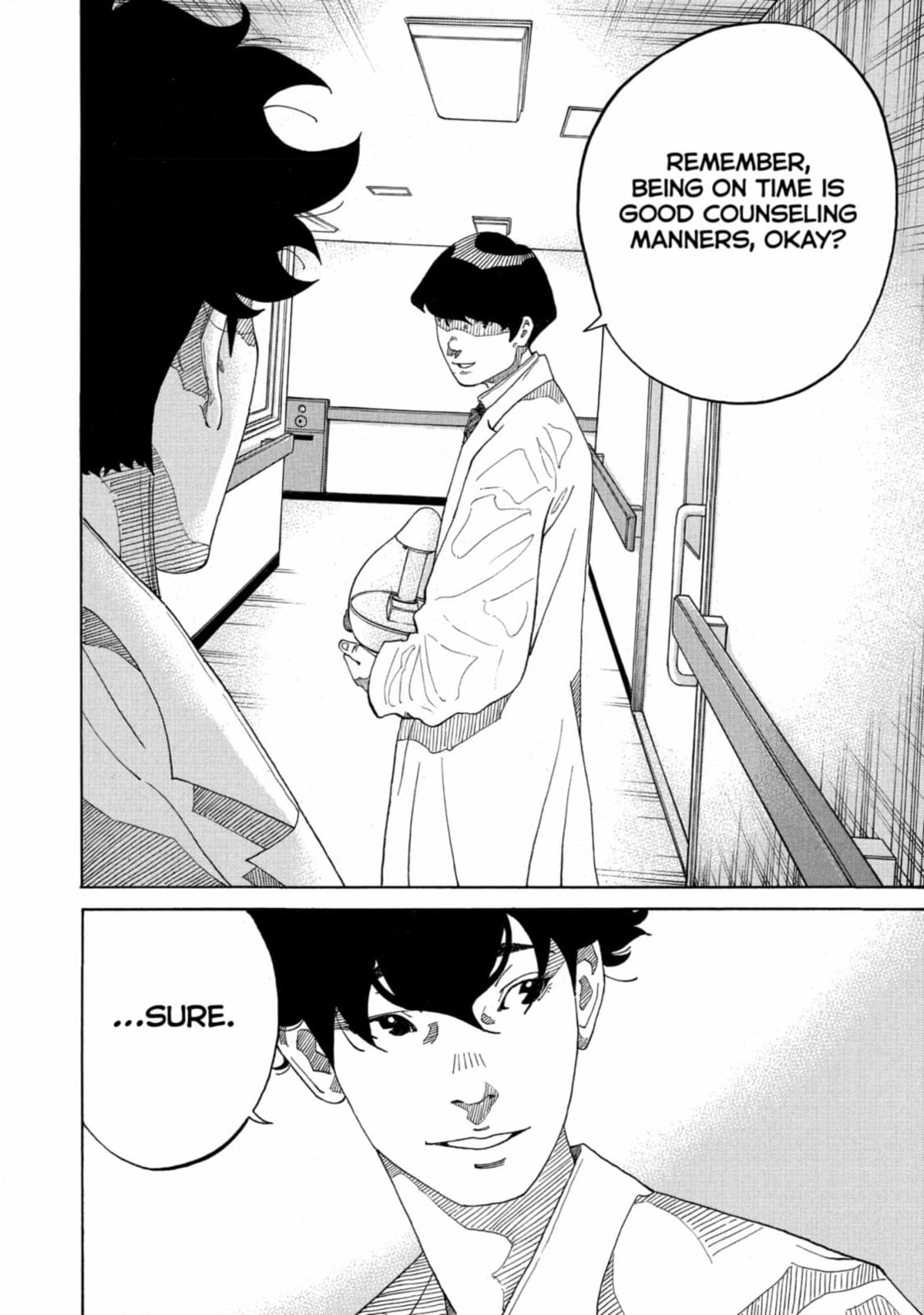 Kounodori: Dr. Stork Chapter 233 page 2 - 